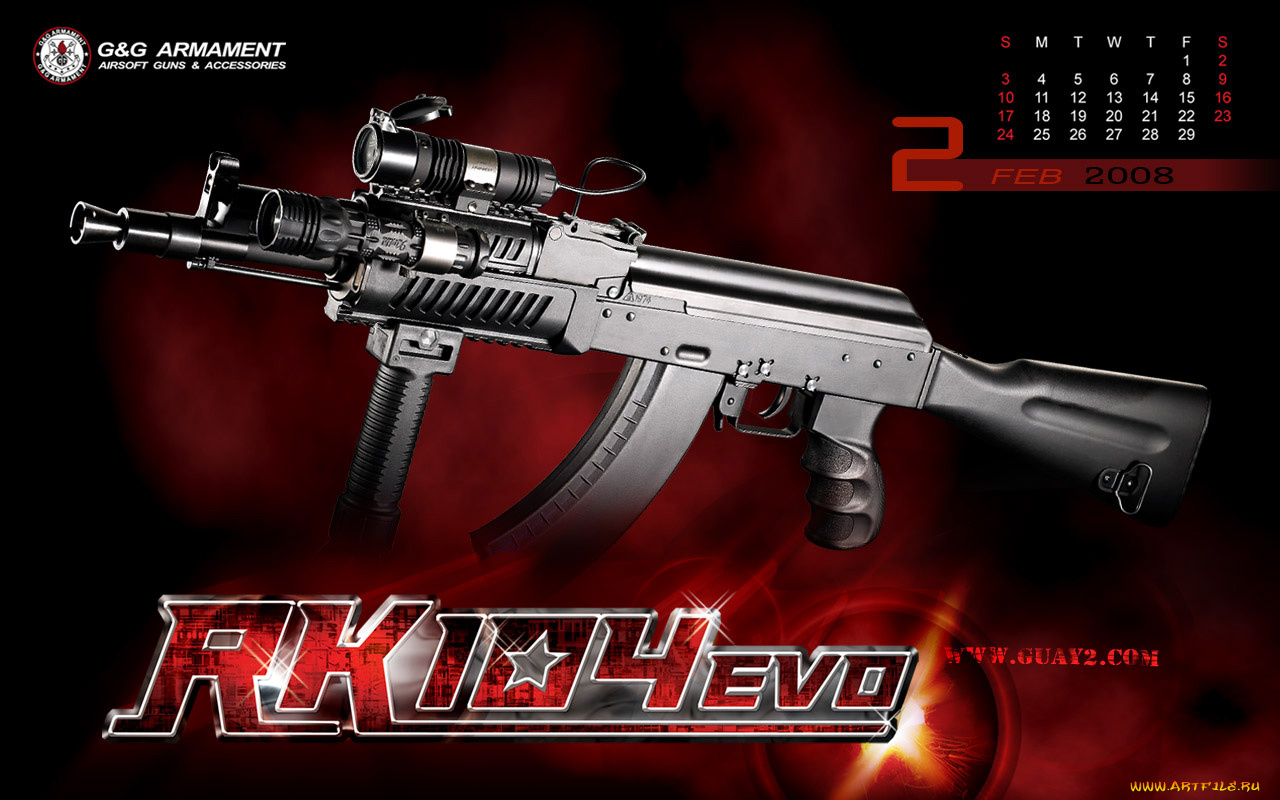 календари, оружие