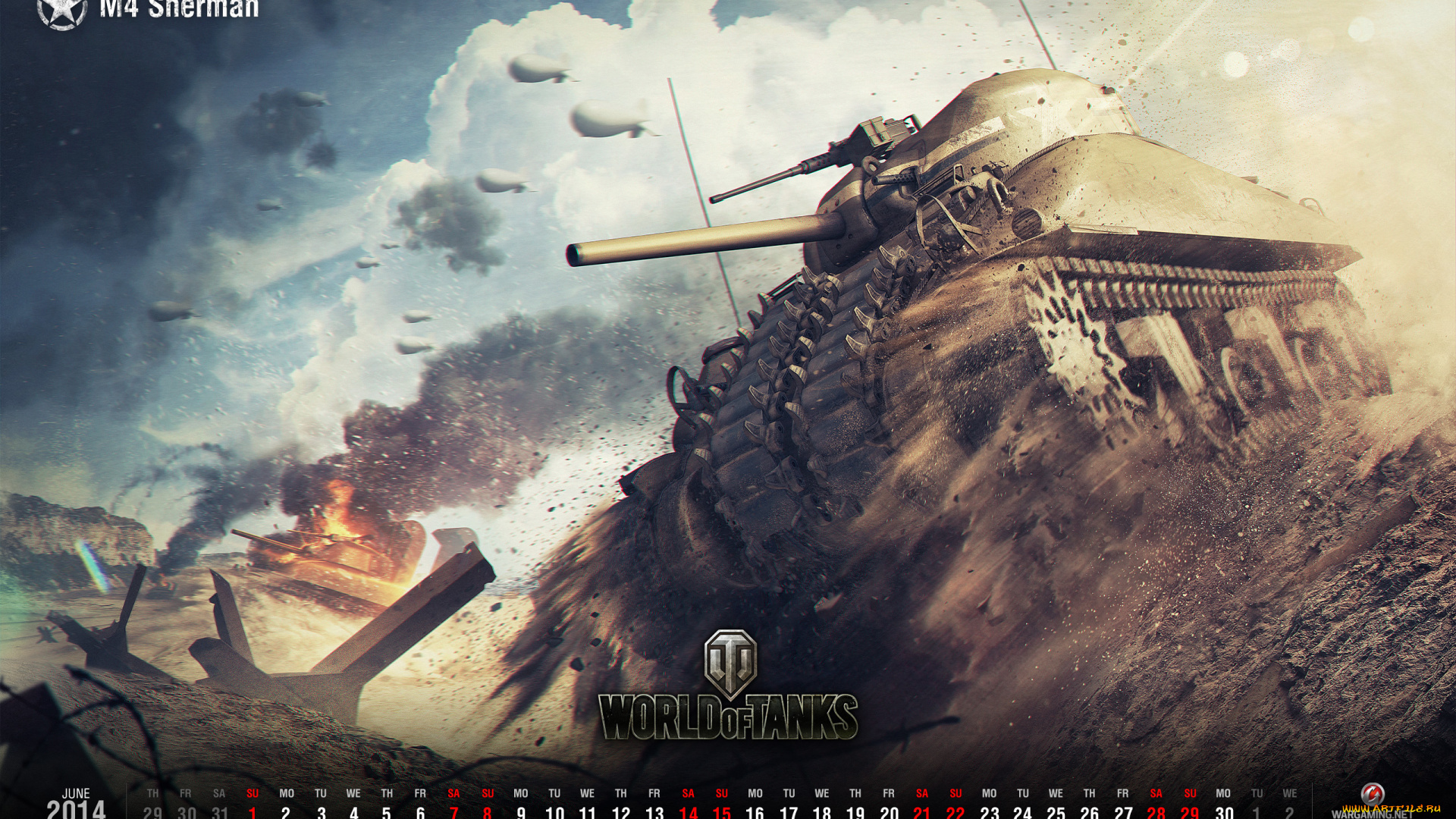 календари, видеоигры, танк