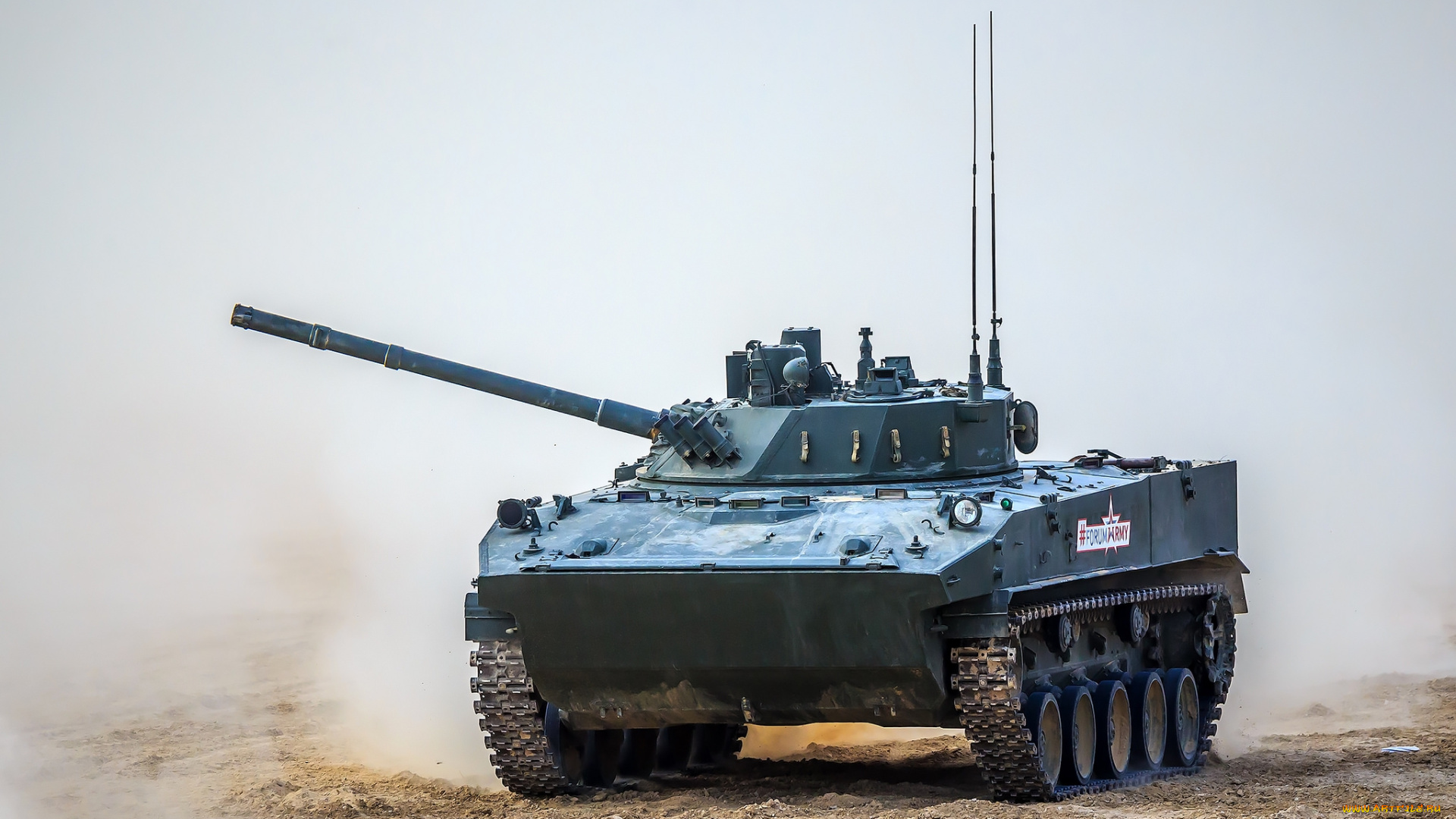 bmd-4m, техника, военная, техника, бронетехника