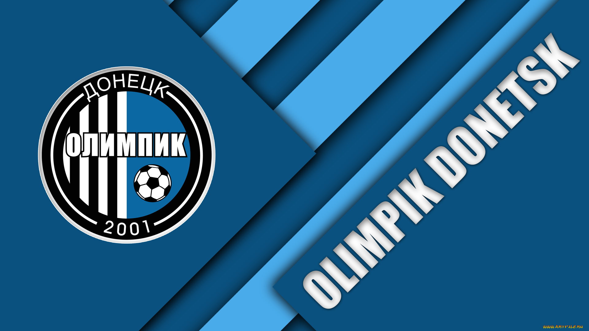 спорт, эмблемы, клубов, полосы, логотип, фон, линии, цвета