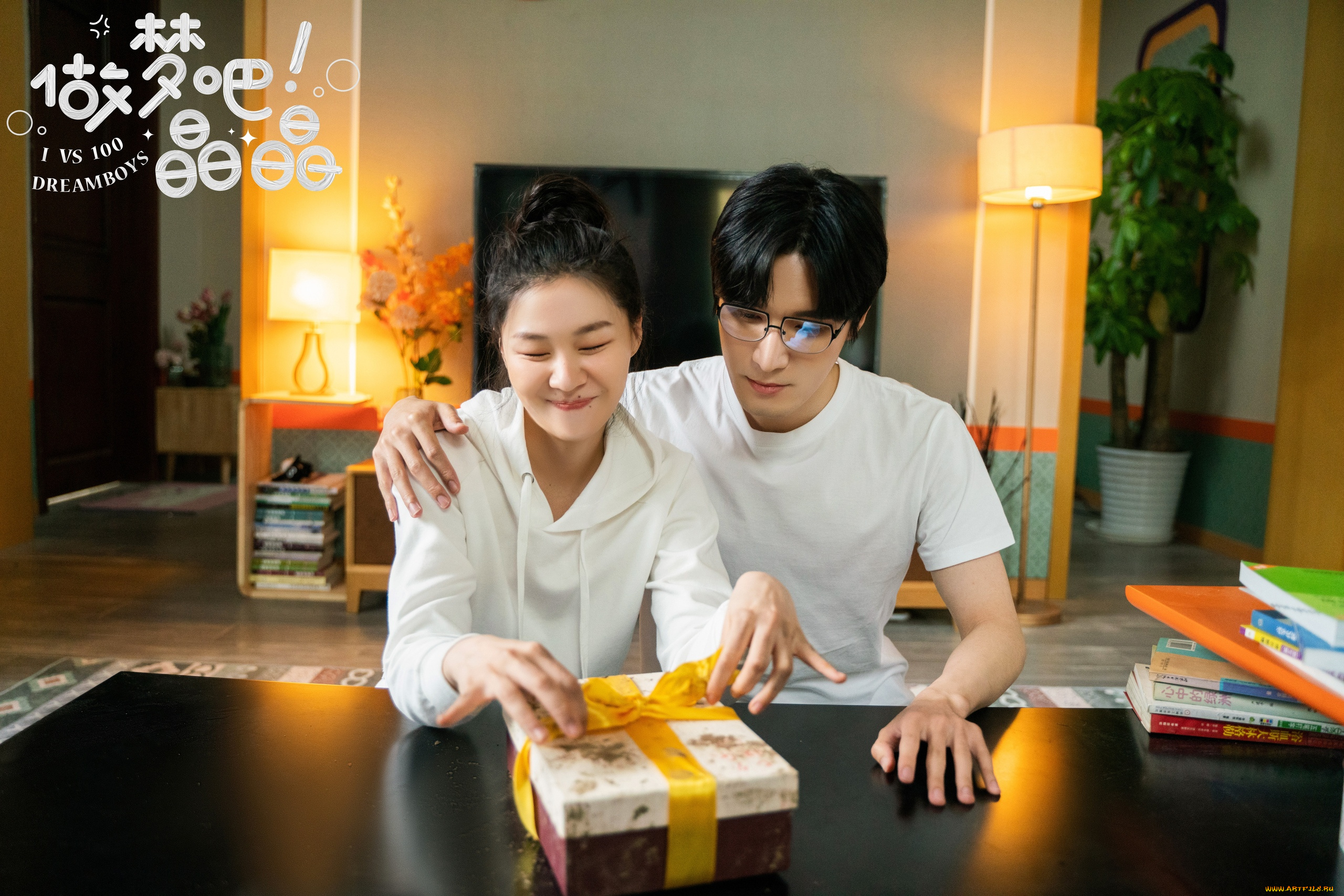 кино, фильмы, 1, vs, 100, dreamboys, dreamboys