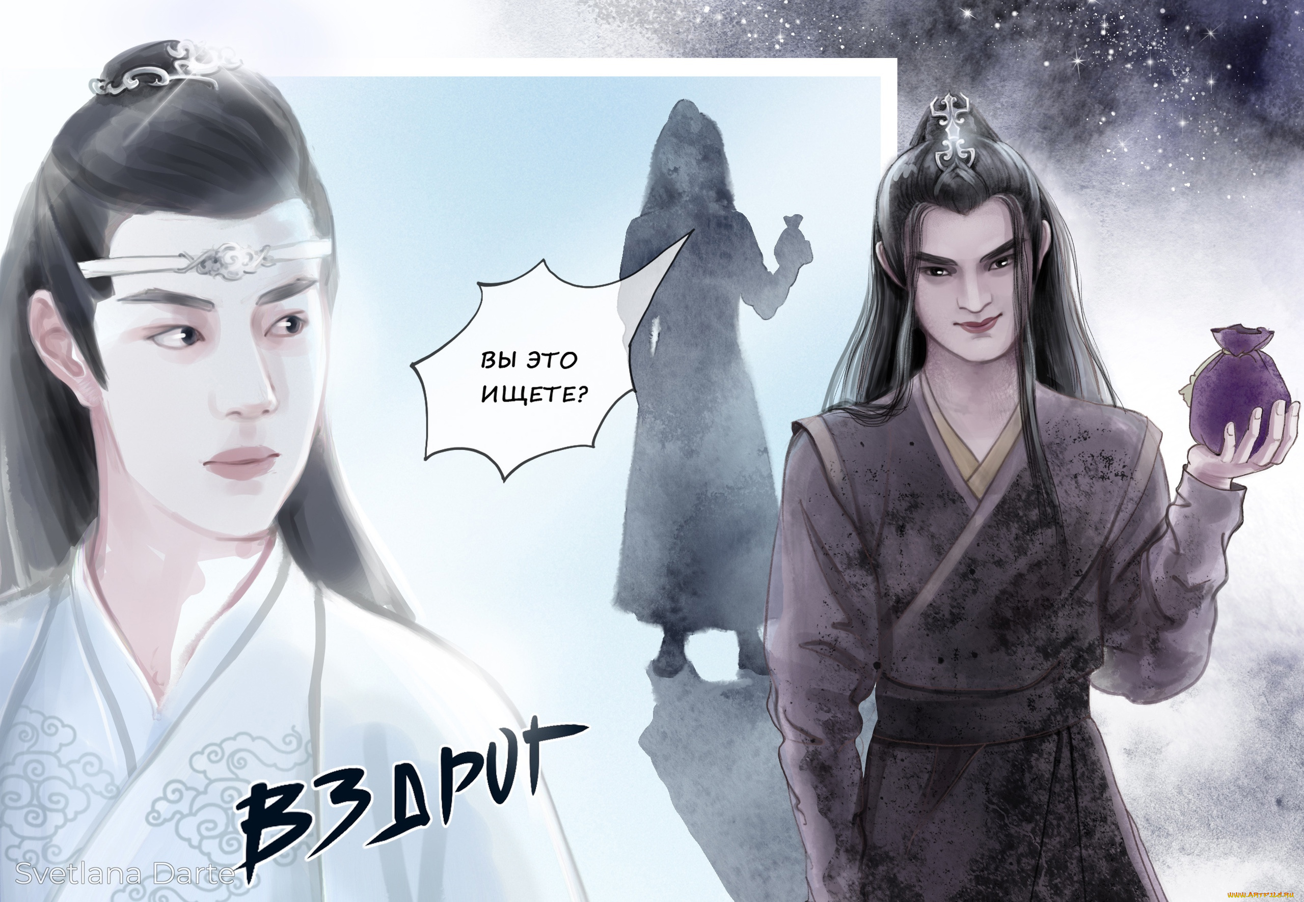 рисованное, кино, , мультфильмы, the, untamed, неукротимый, повелитель, чэньцин, мосян, тунсю, mo, dao, zu, shi, магистр, дьявольского, культа