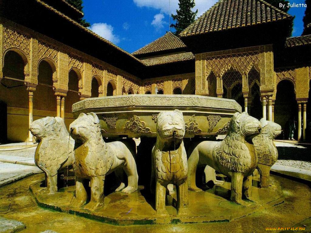 города, фонтаны