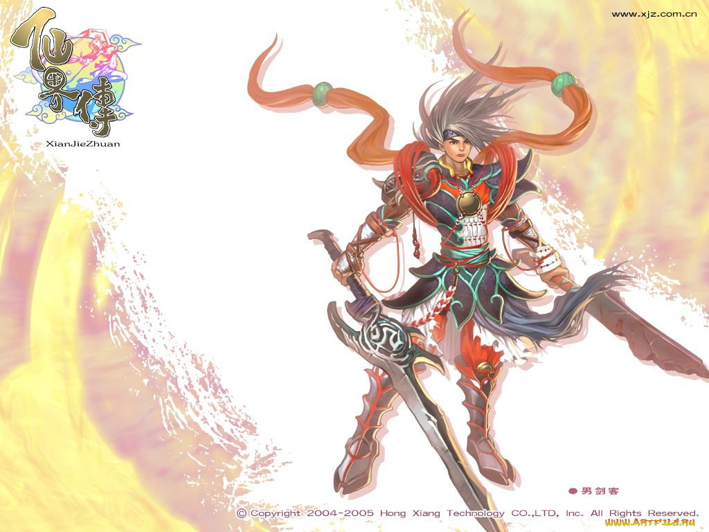 видео, игры, xian, jie, zhuan