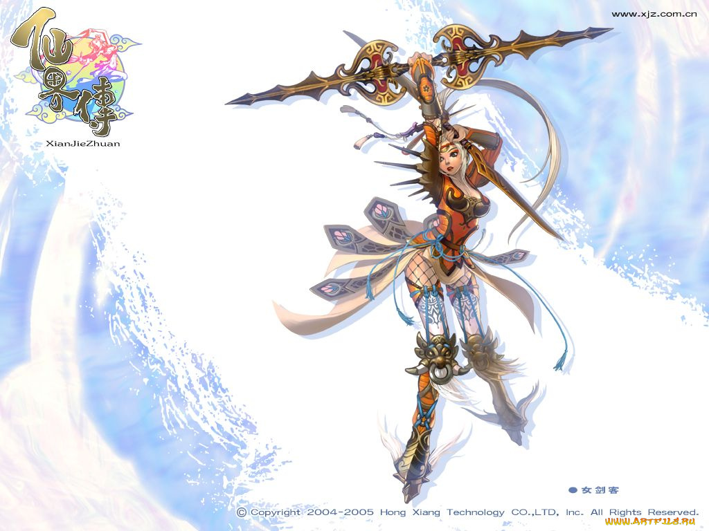 видео, игры, xian, jie, zhuan