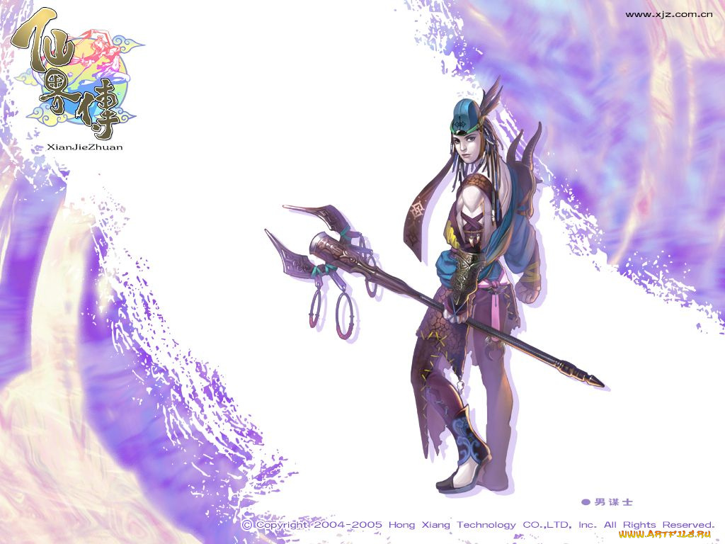 видео, игры, xian, jie, zhuan