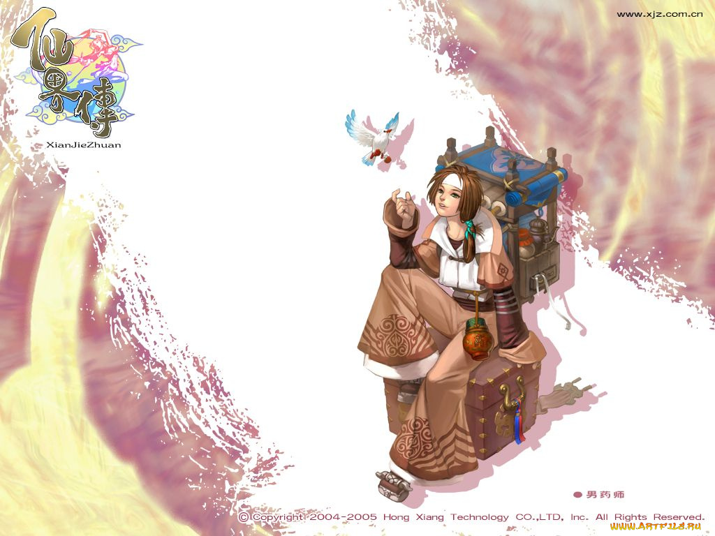 видео, игры, xian, jie, zhuan