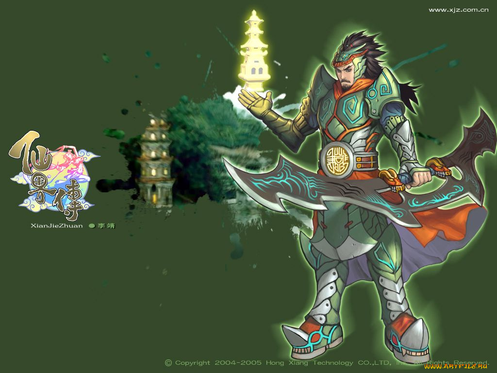 видео, игры, xian, jie, zhuan