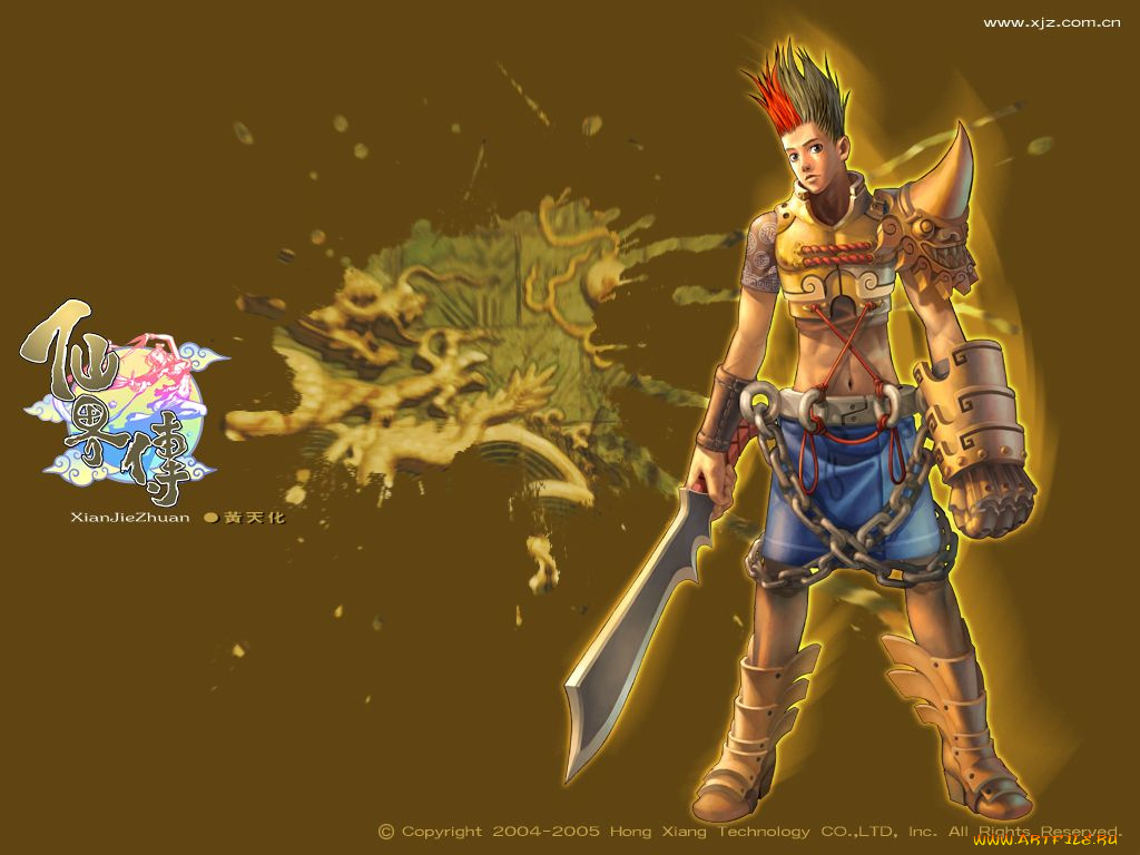 видео, игры, xian, jie, zhuan