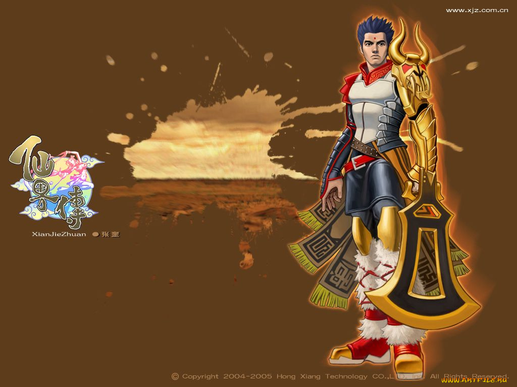 видео, игры, xian, jie, zhuan