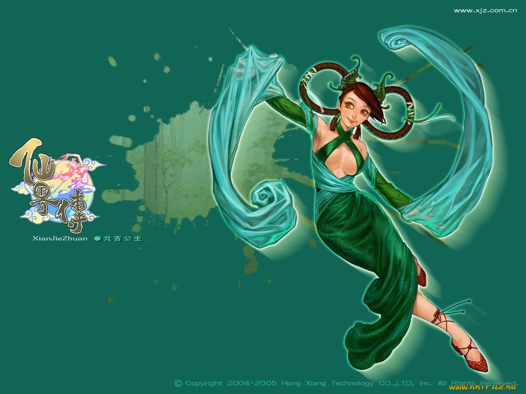 видео, игры, xian, jie, zhuan