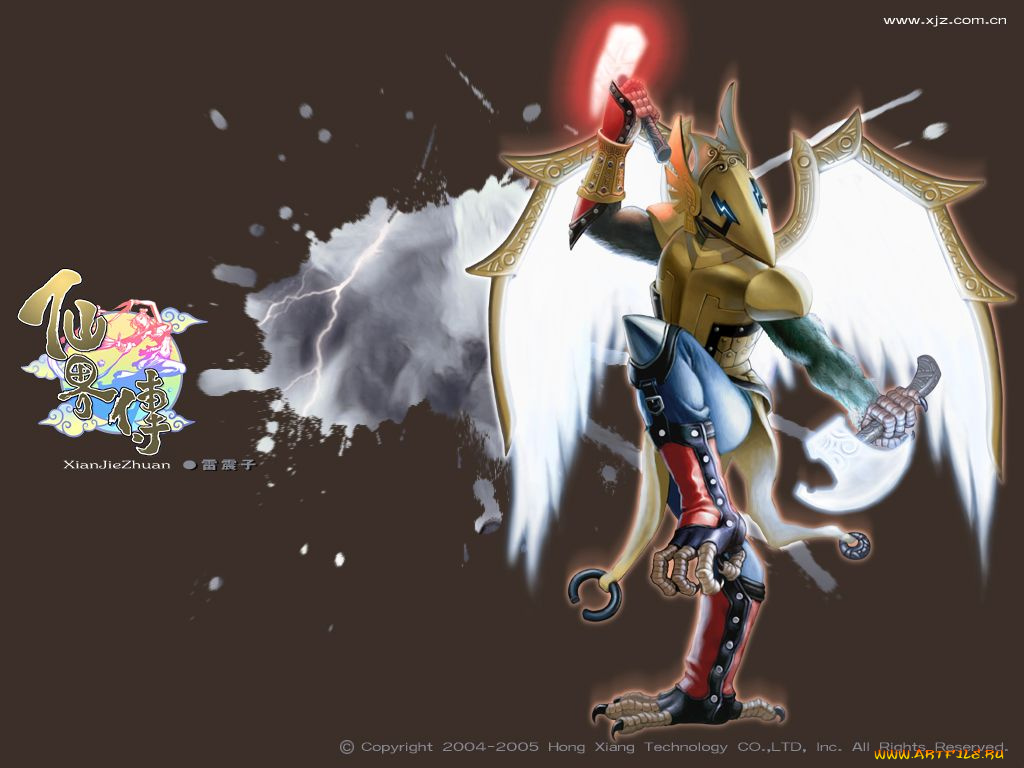 видео, игры, xian, jie, zhuan