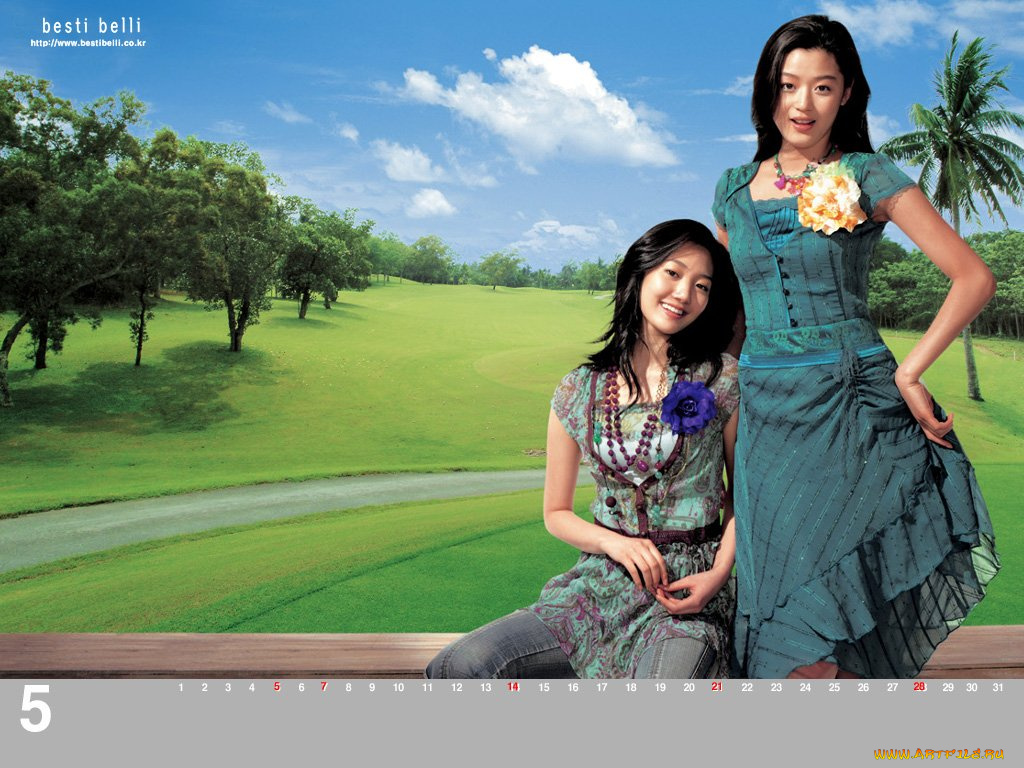 бренды, besti, belli