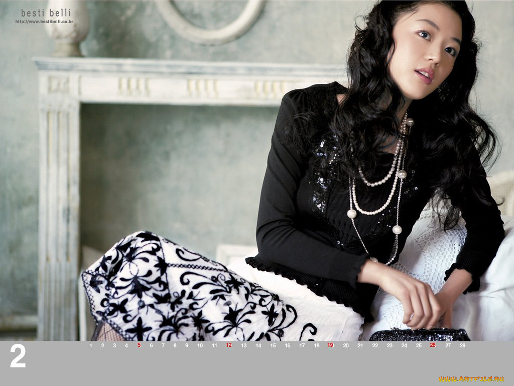 бренды, besti, belli