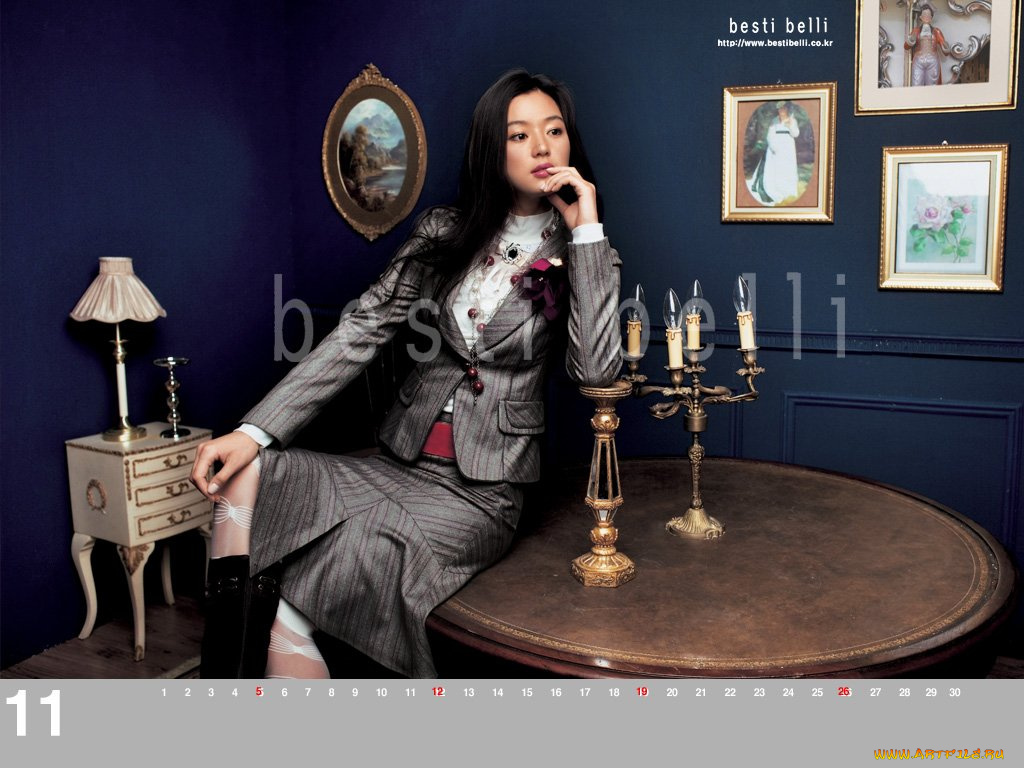 бренды, besti, belli