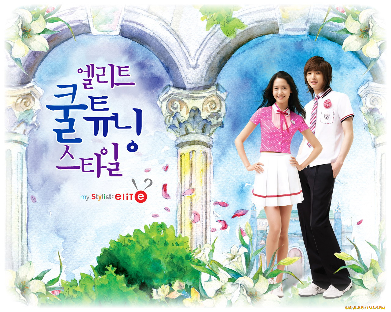 бренды, my, stylist, elite