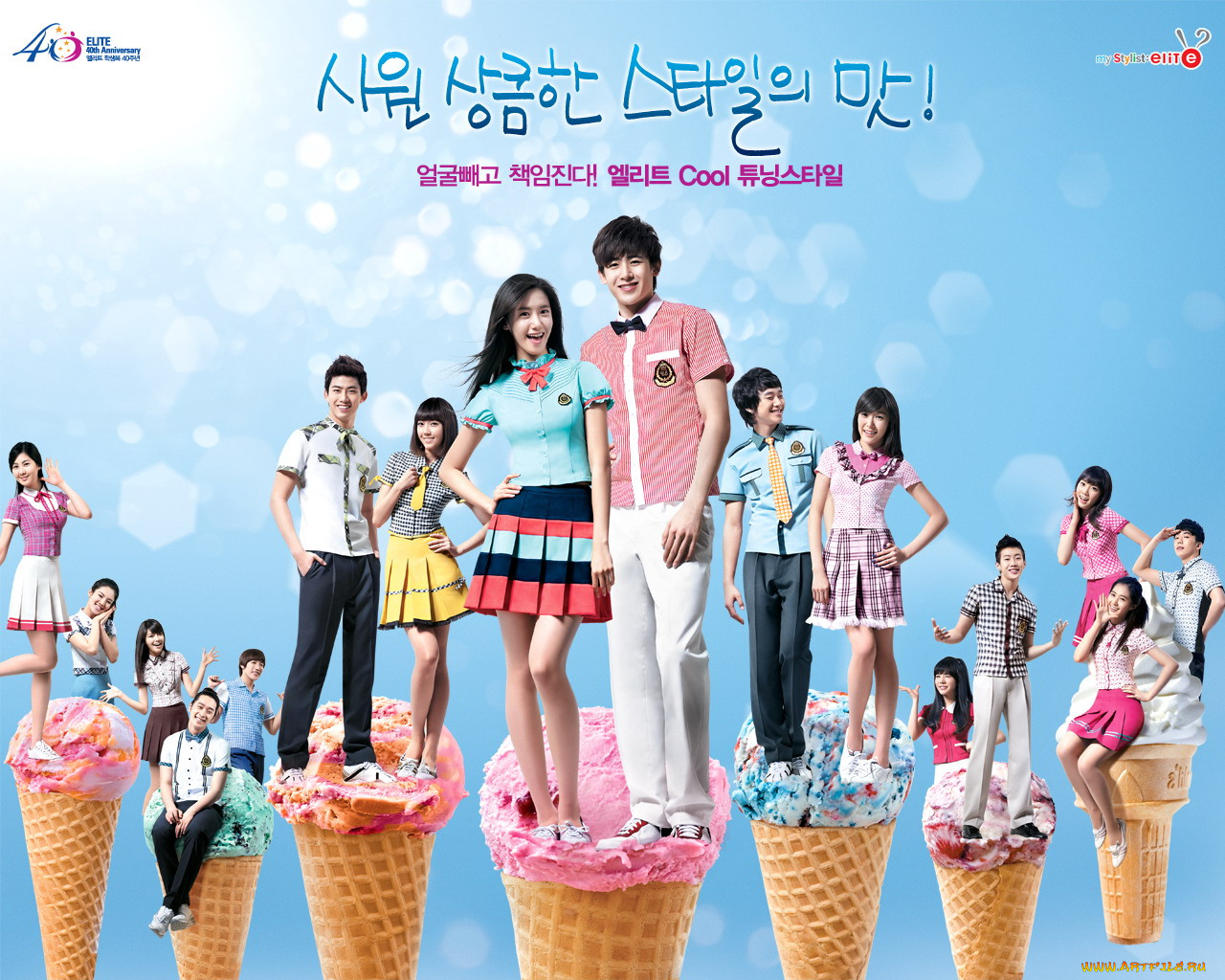 бренды, my, stylist, elite