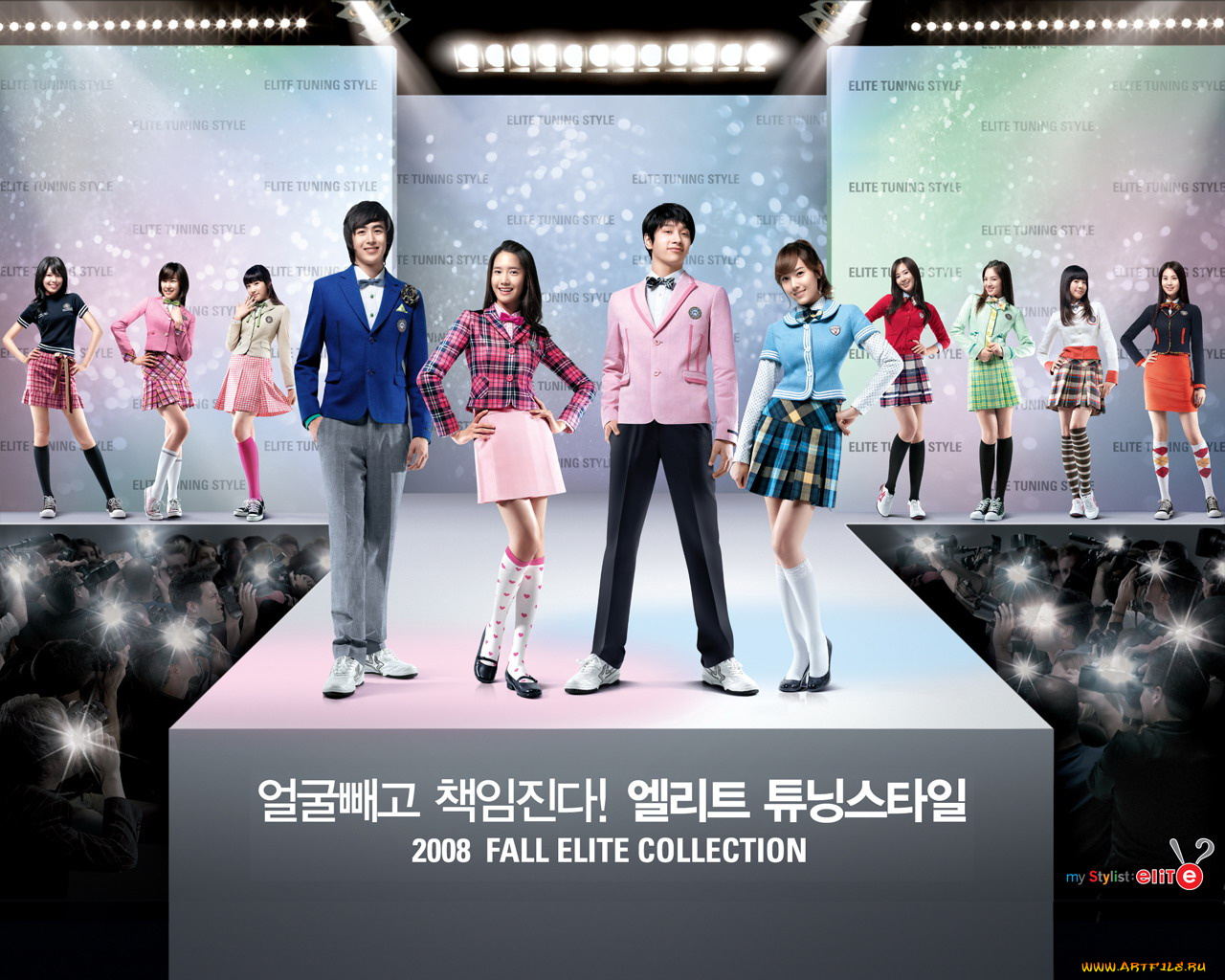 бренды, my, stylist, elite