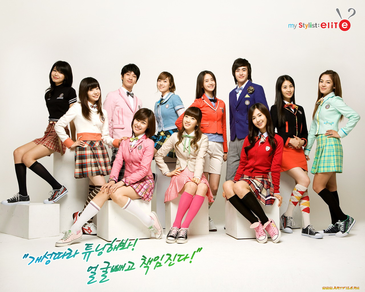 бренды, my, stylist, elite