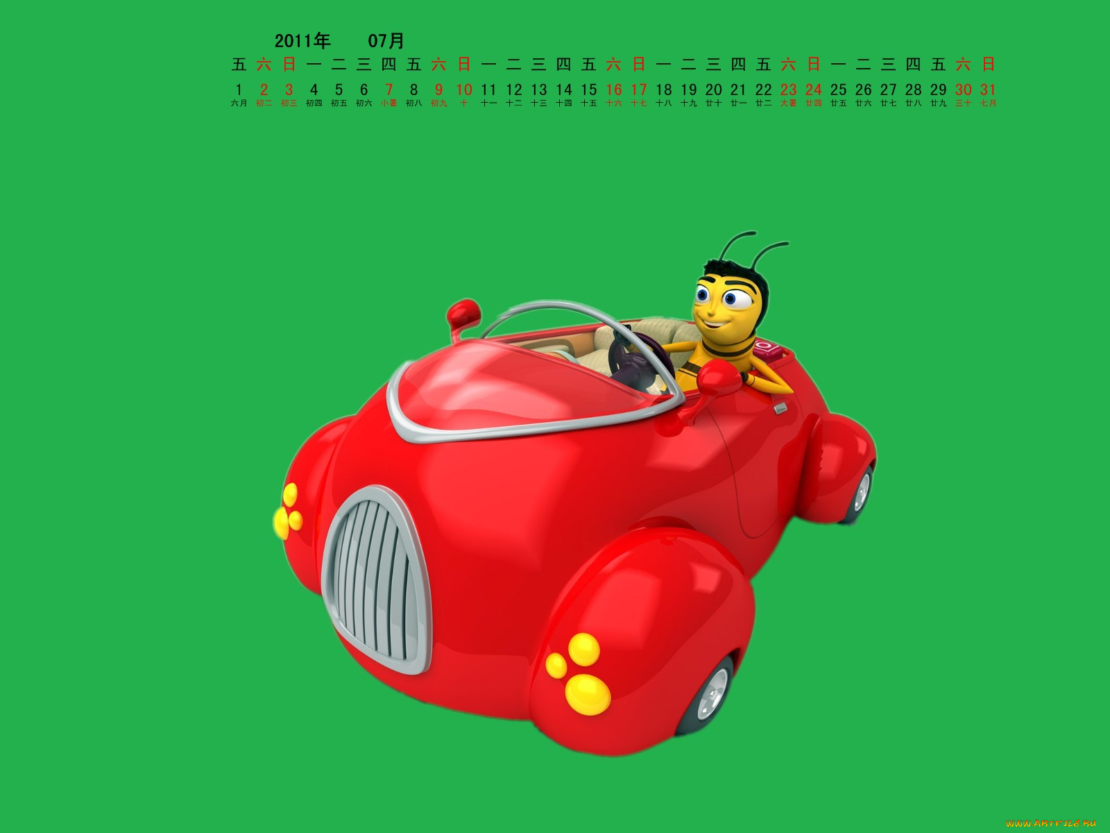 календари, кино, мультфильмы