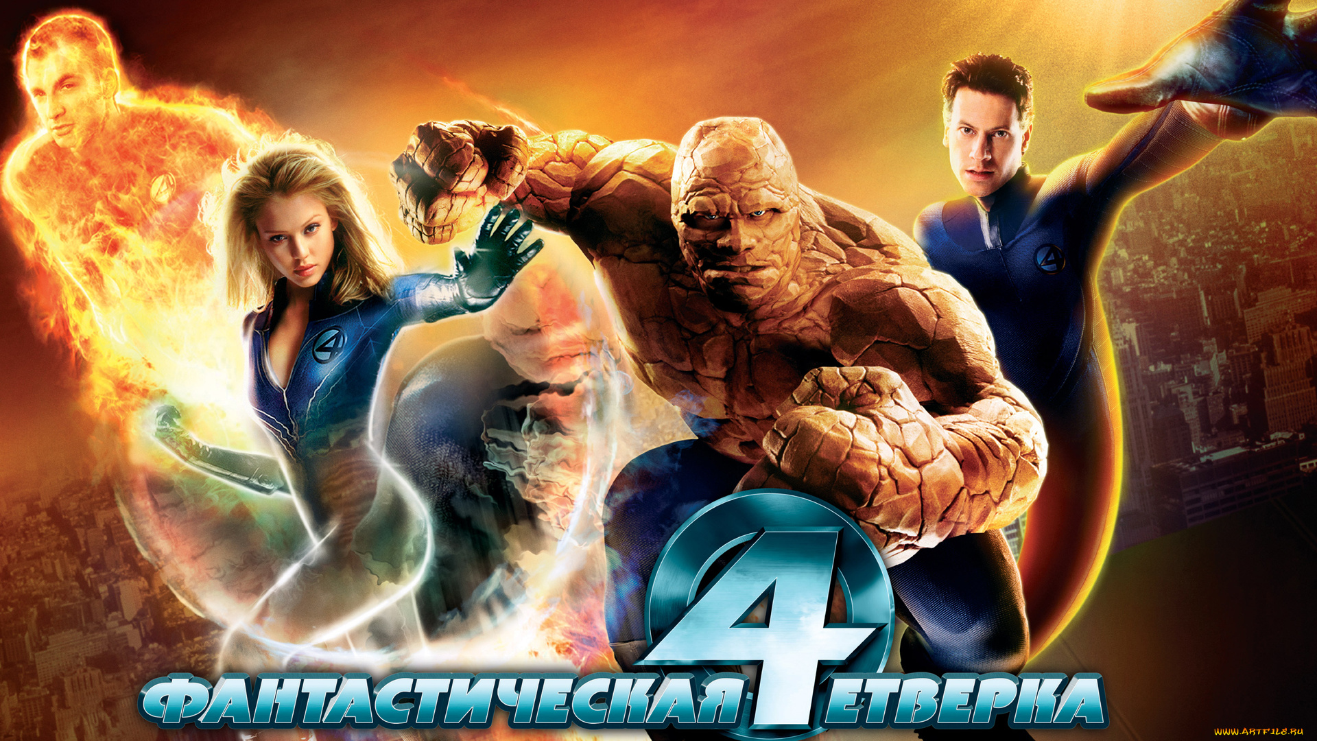 фантастическая, четверка, кино, фильмы, fantastic, four, суперегерои