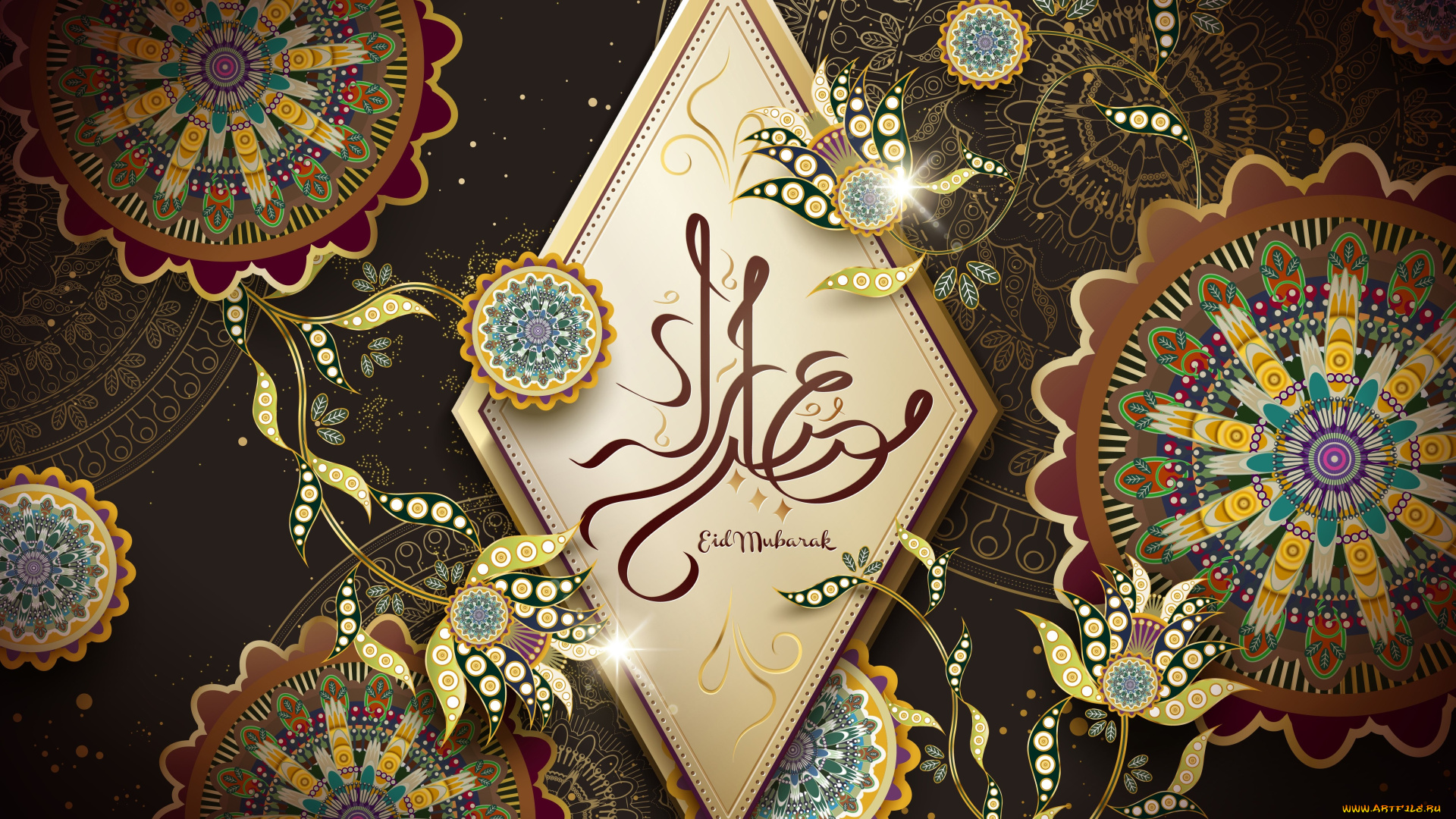 разное, религия, ramadan