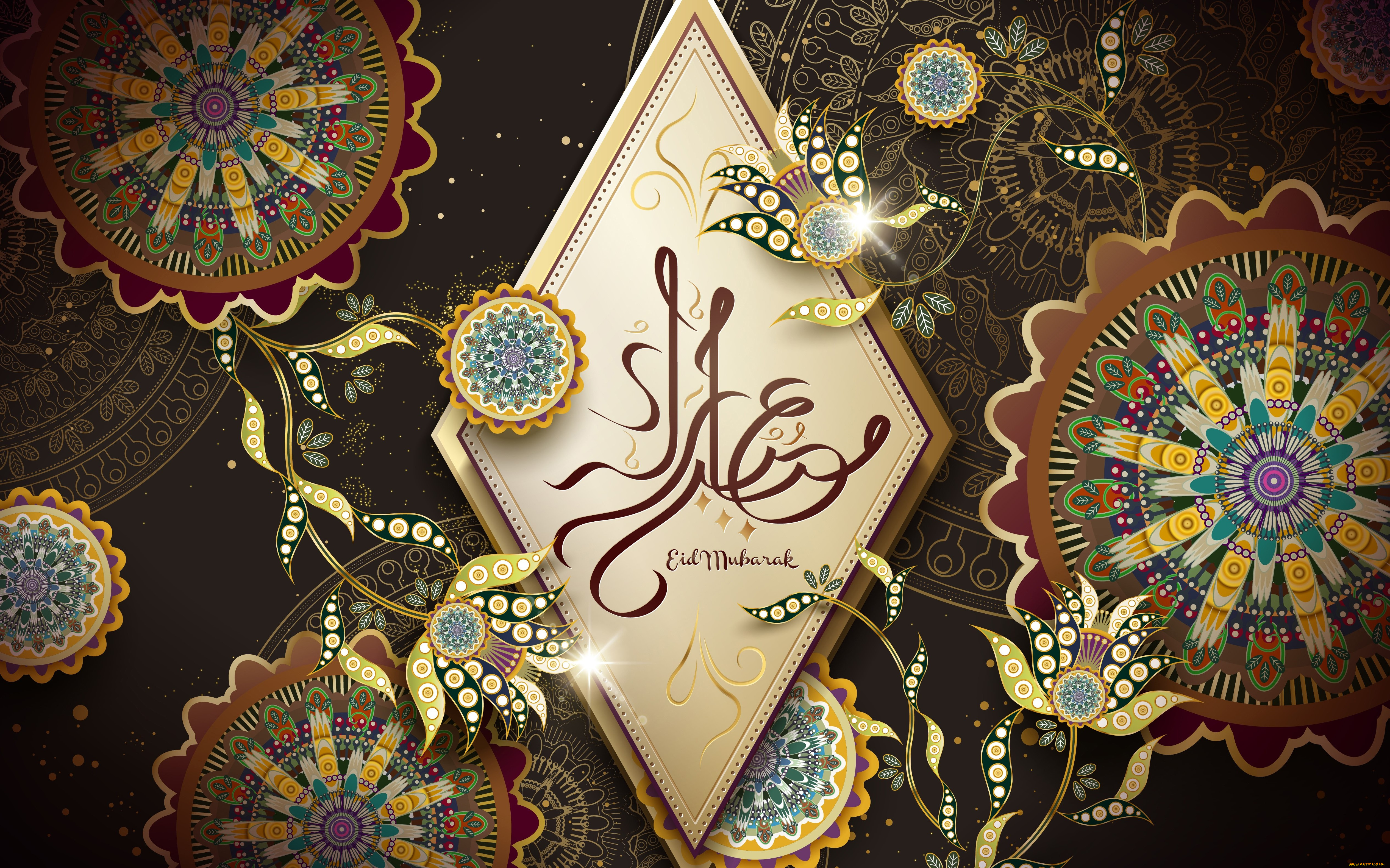 разное, религия, ramadan