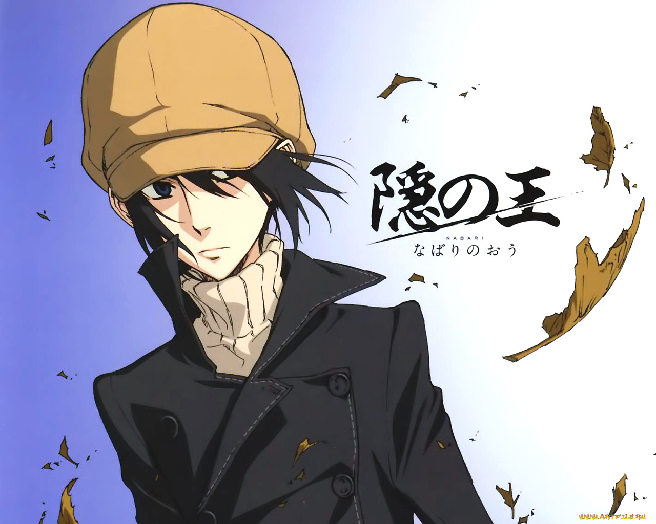 аниме, nabari, no, ou