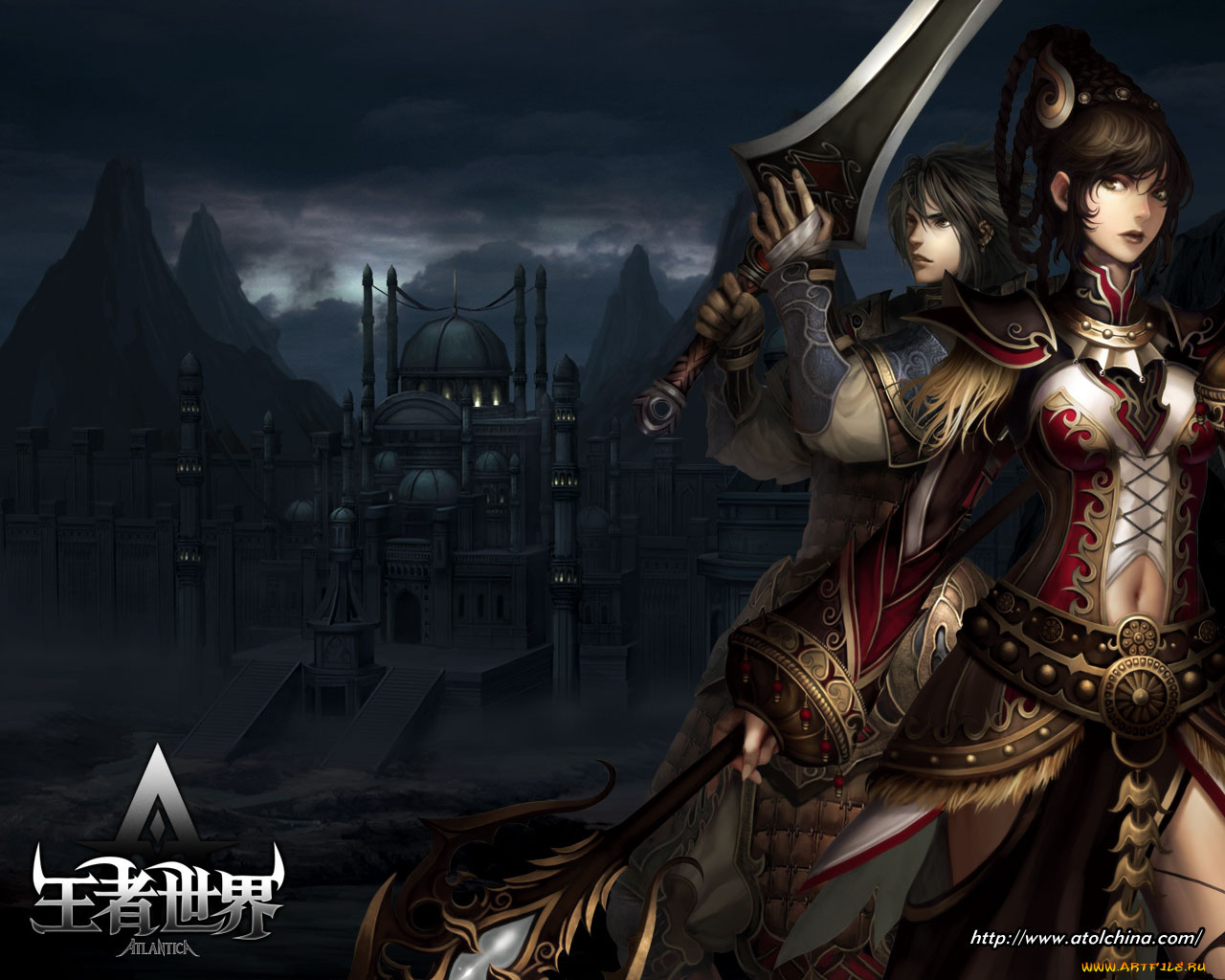 atlantica, видео, игры