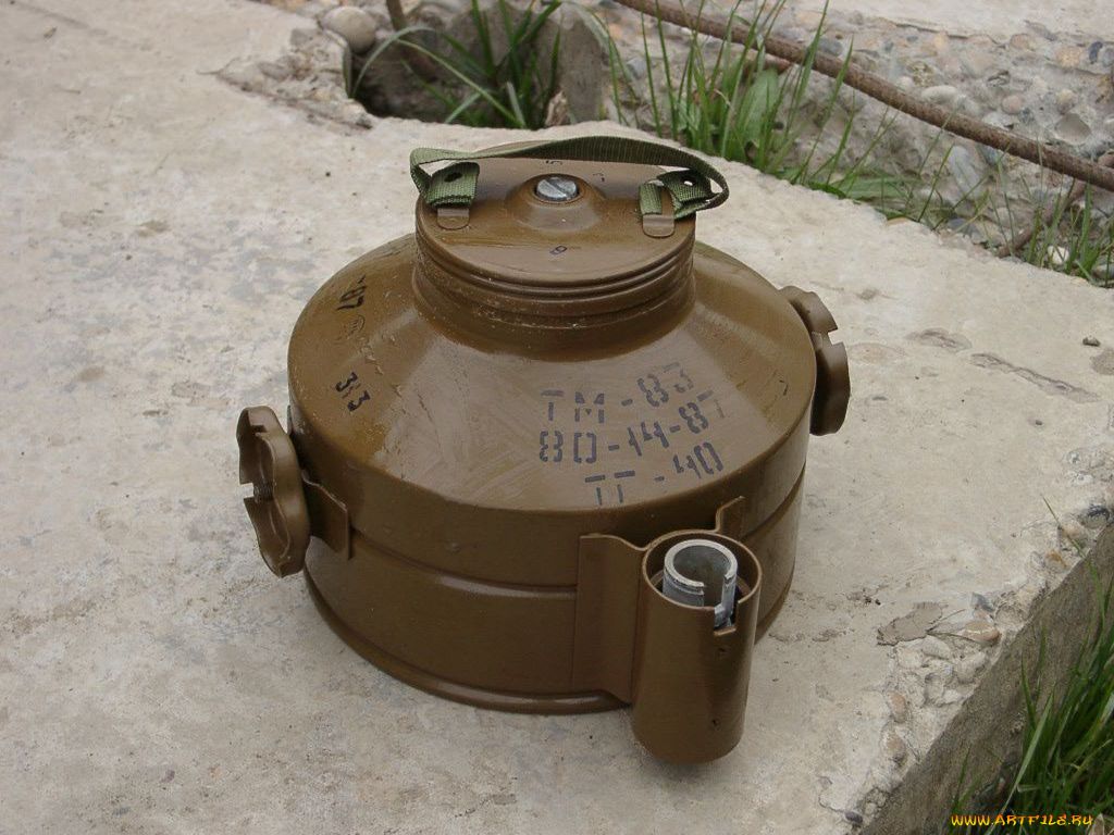 оружие, гранаты