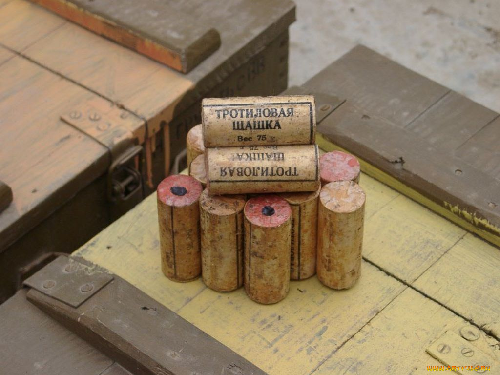 оружие, гранаты