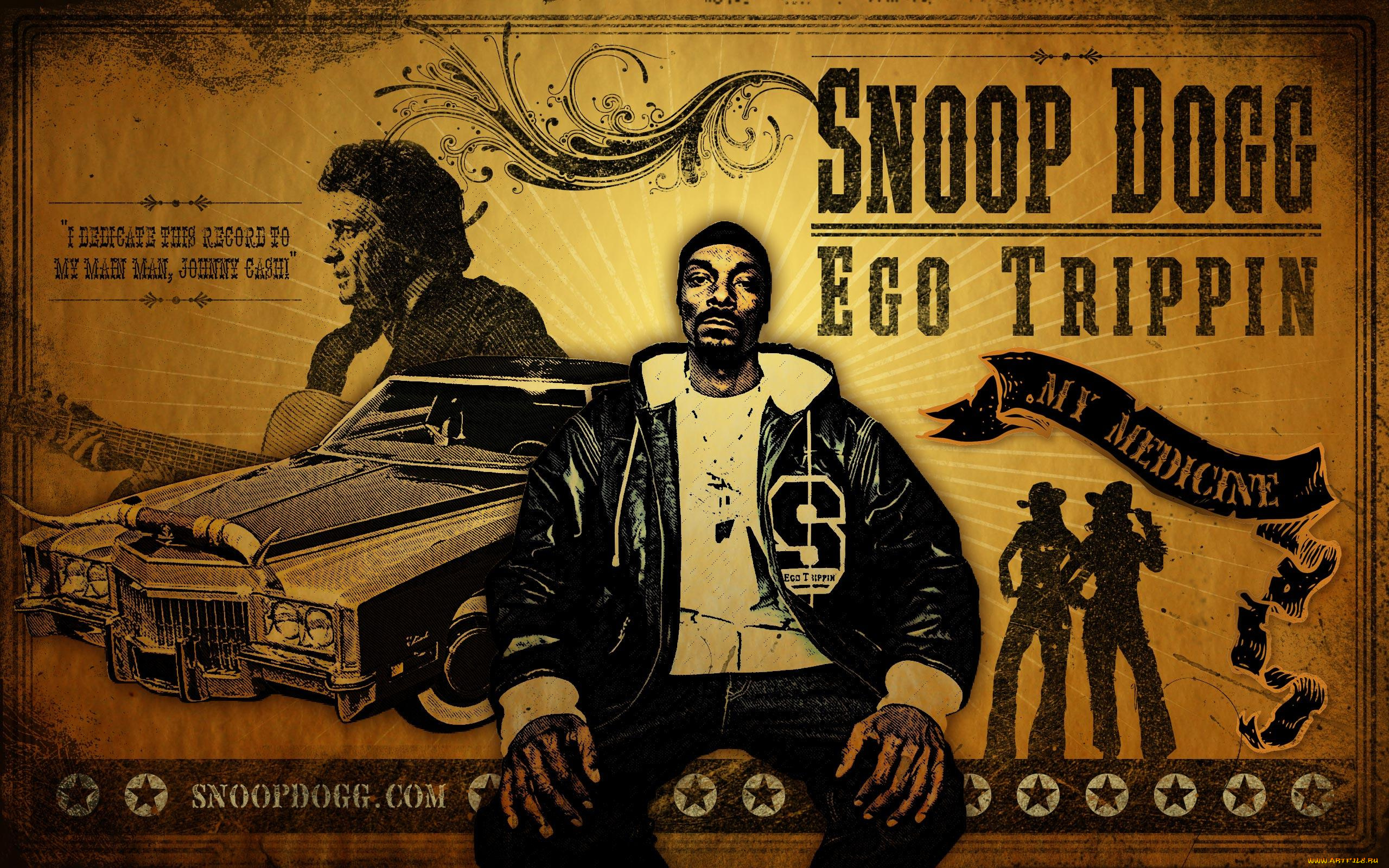 рисованные