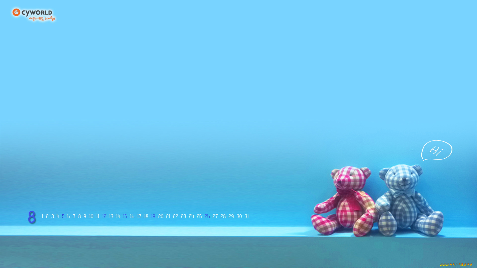 календари, игрушки, маски, мишки