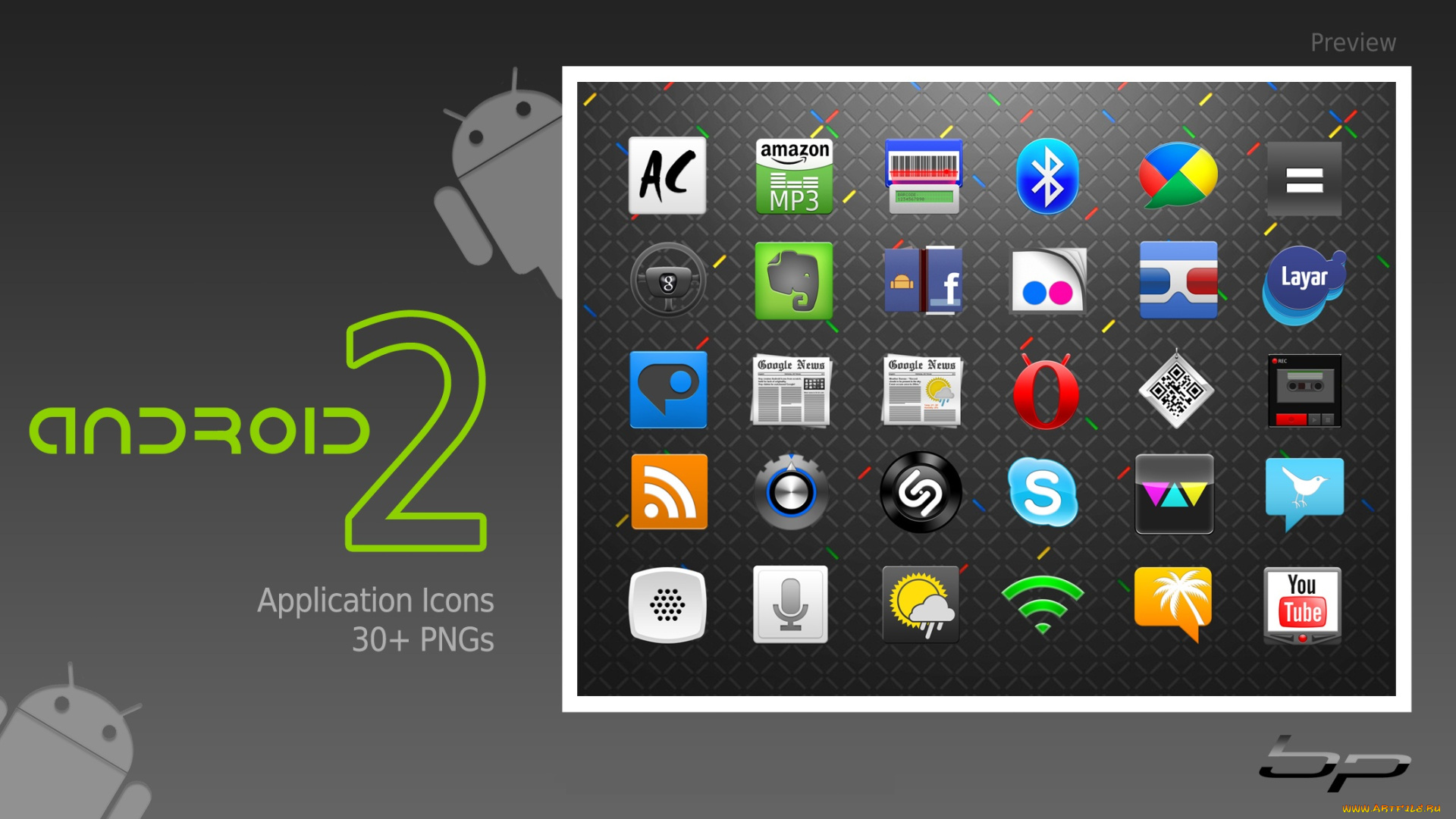 компьютеры, android