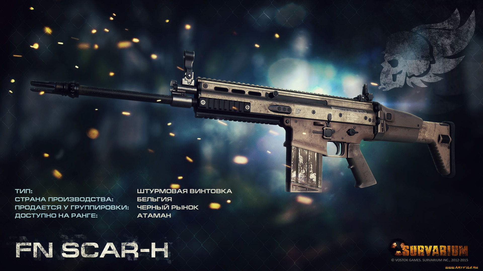 видео, игры, survarium, игра, action, шутер, онлайн