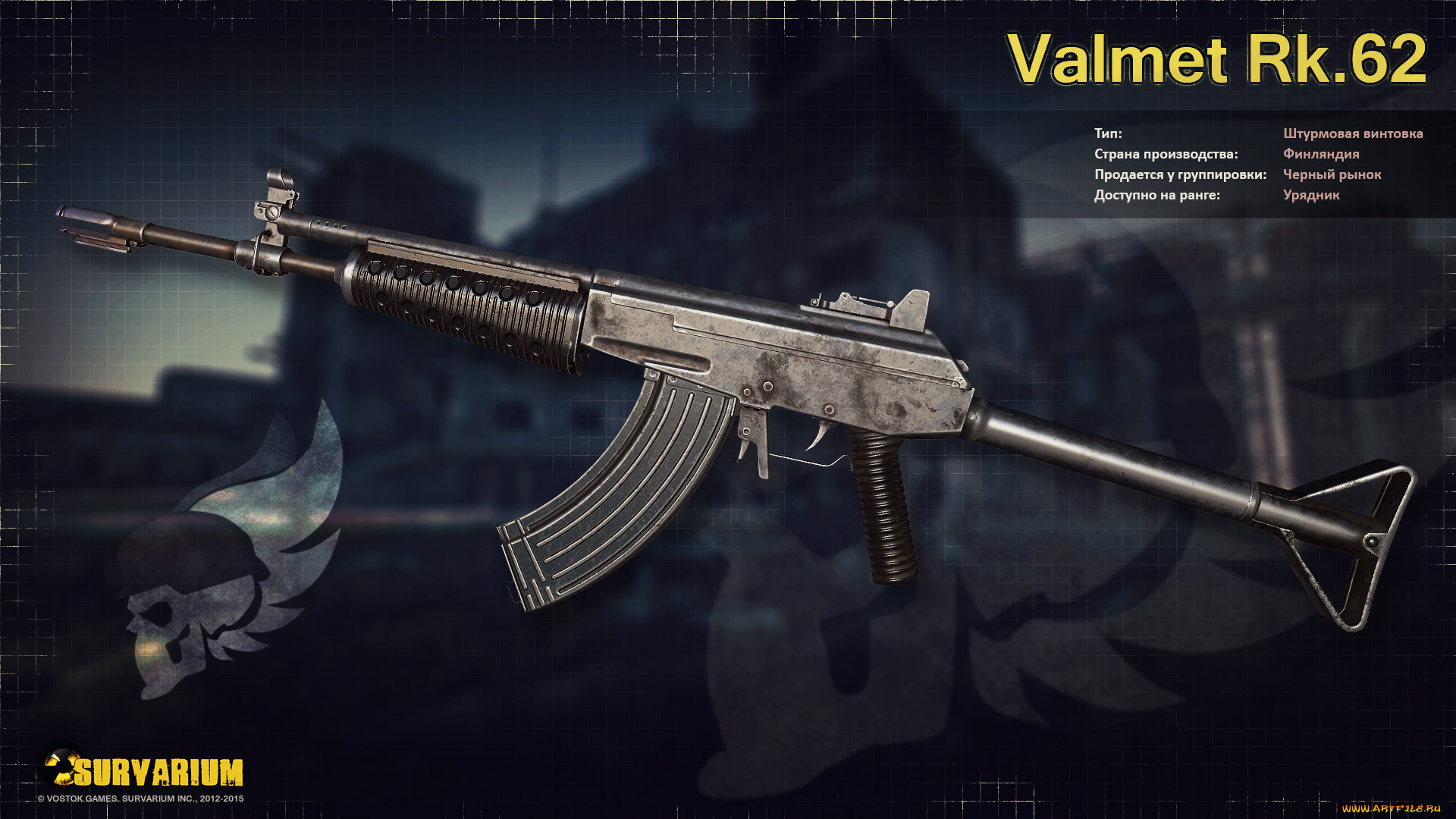 видео, игры, survarium, игра, action, шутер, онлайн