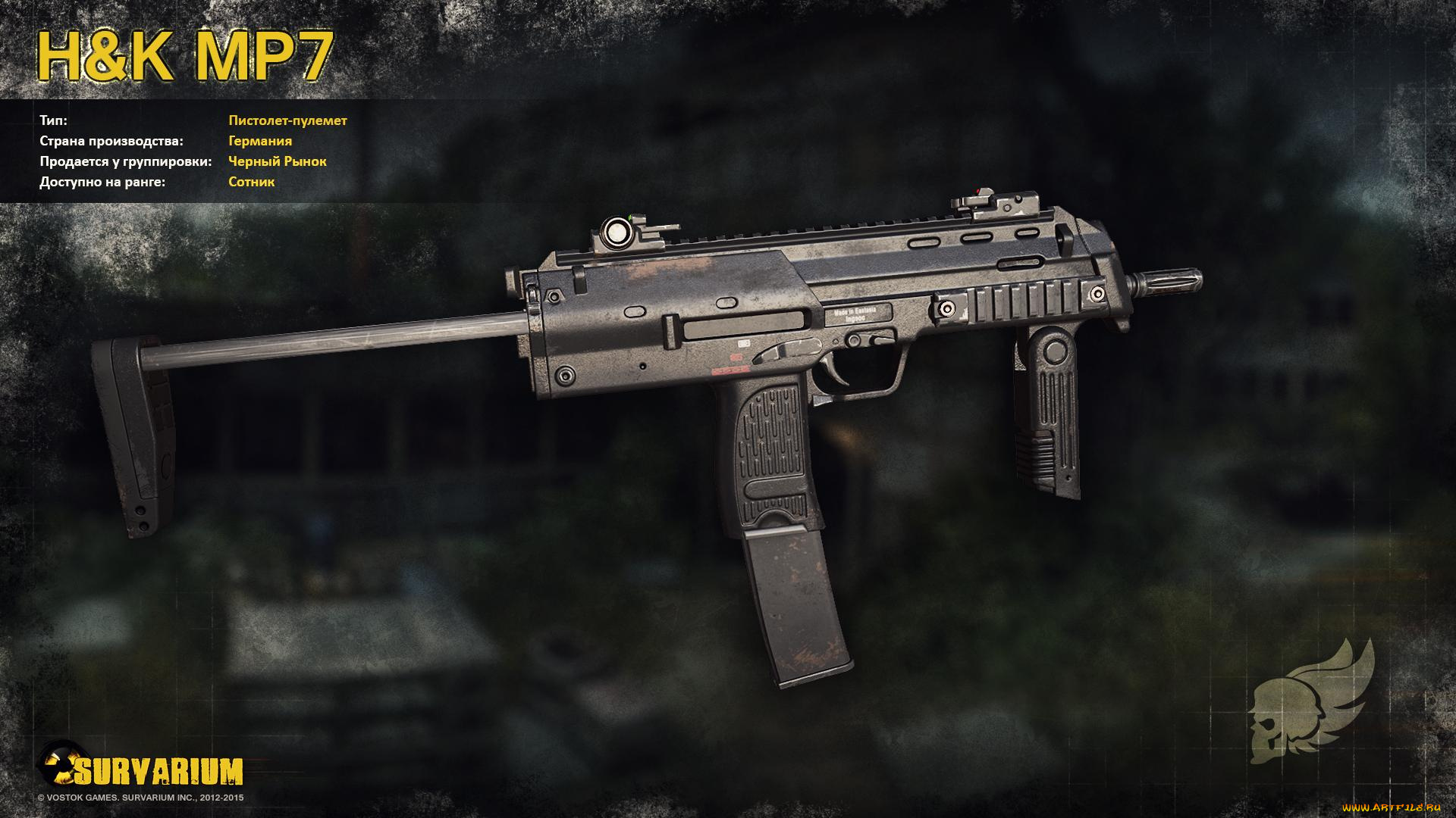 видео, игры, survarium, игра, action, шутер, онлайн