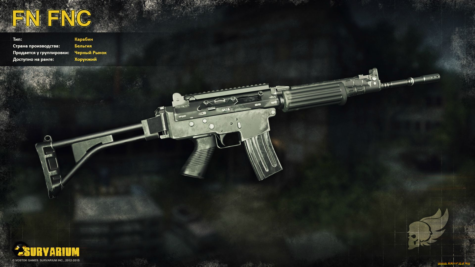 видео, игры, survarium, онлайн, шутер, action, игра