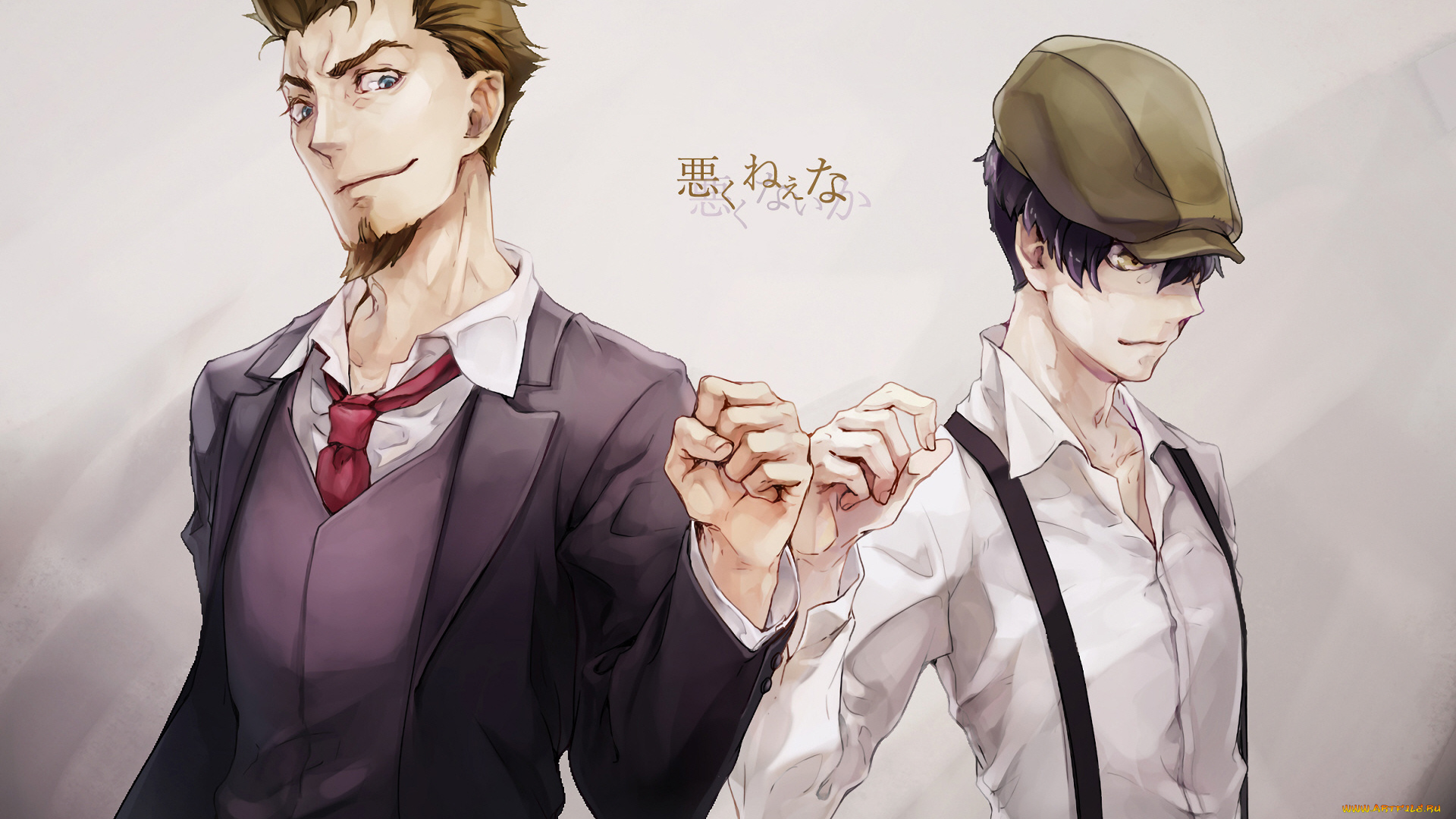 аниме, 19, days, парни