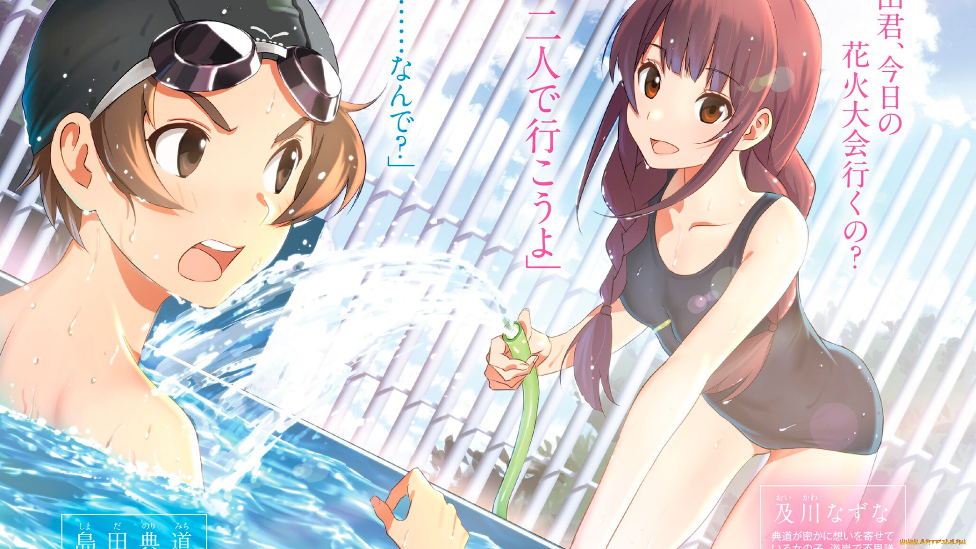 аниме, unknown, , другое, двое