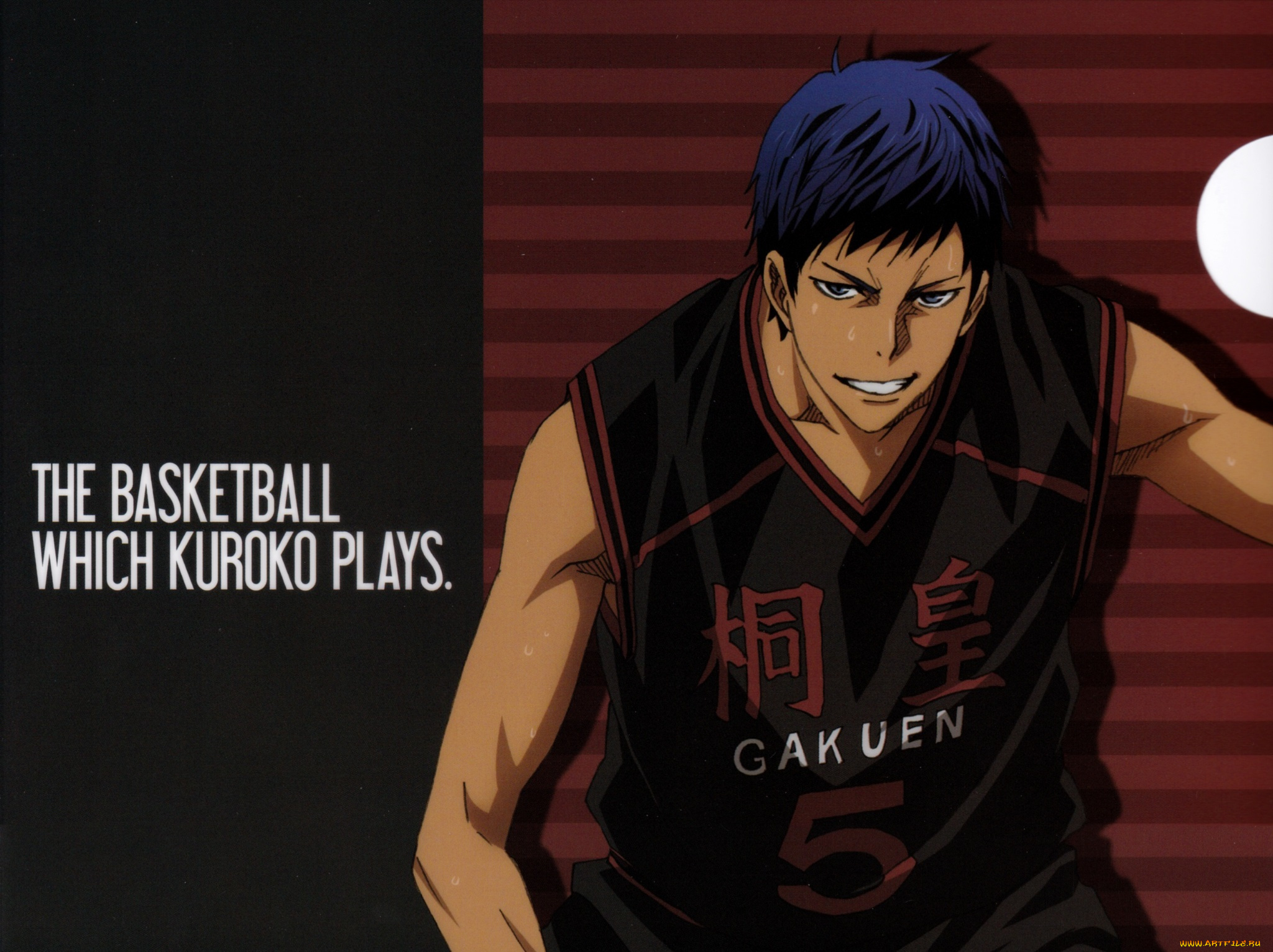 аниме, kyoukai, no, kanata, дайки