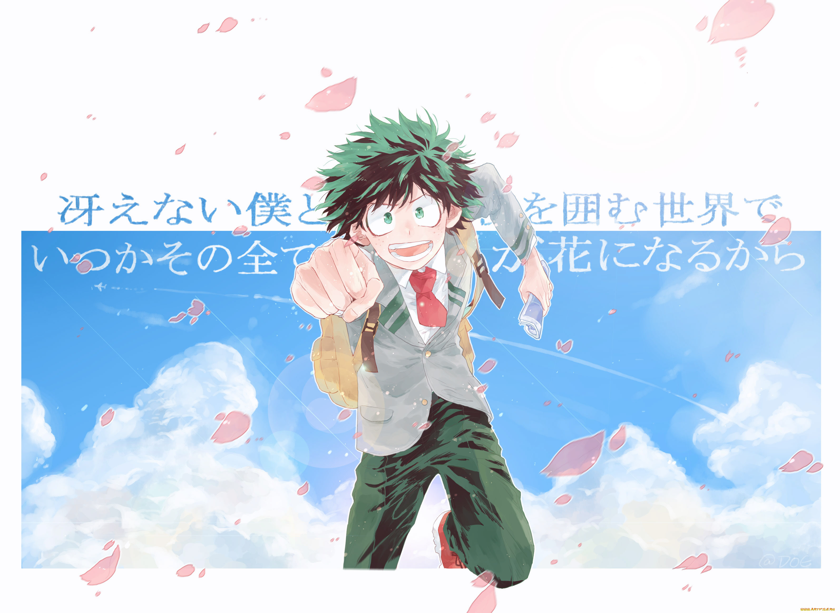 аниме, boku, no, hero, academia, моя, геройская, академия