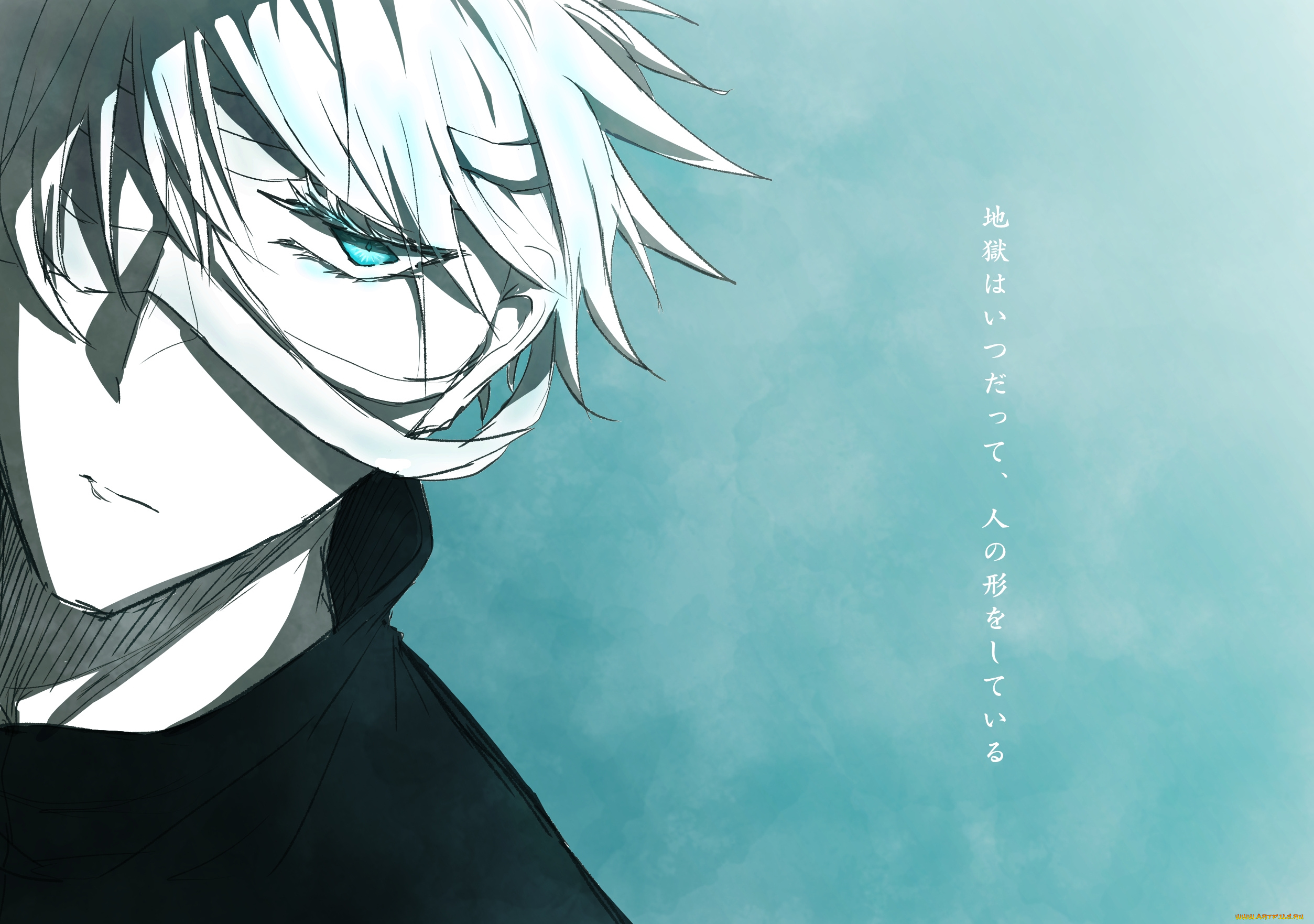 аниме, jujutsu, kaisen, магическая, битва