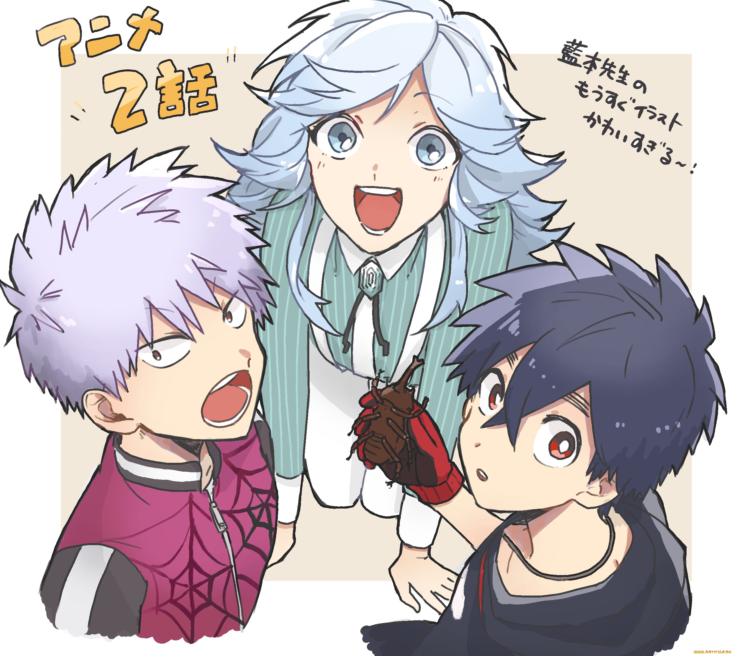 аниме, kemono, jihen, kemono, jihen