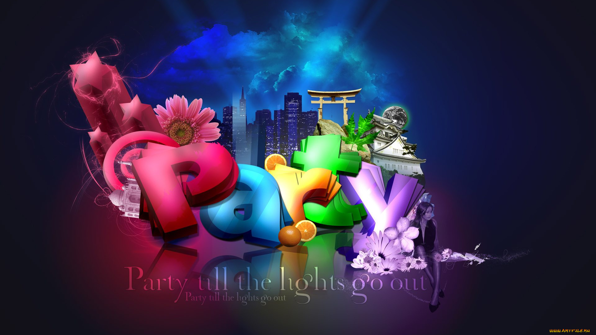 векторная, графика