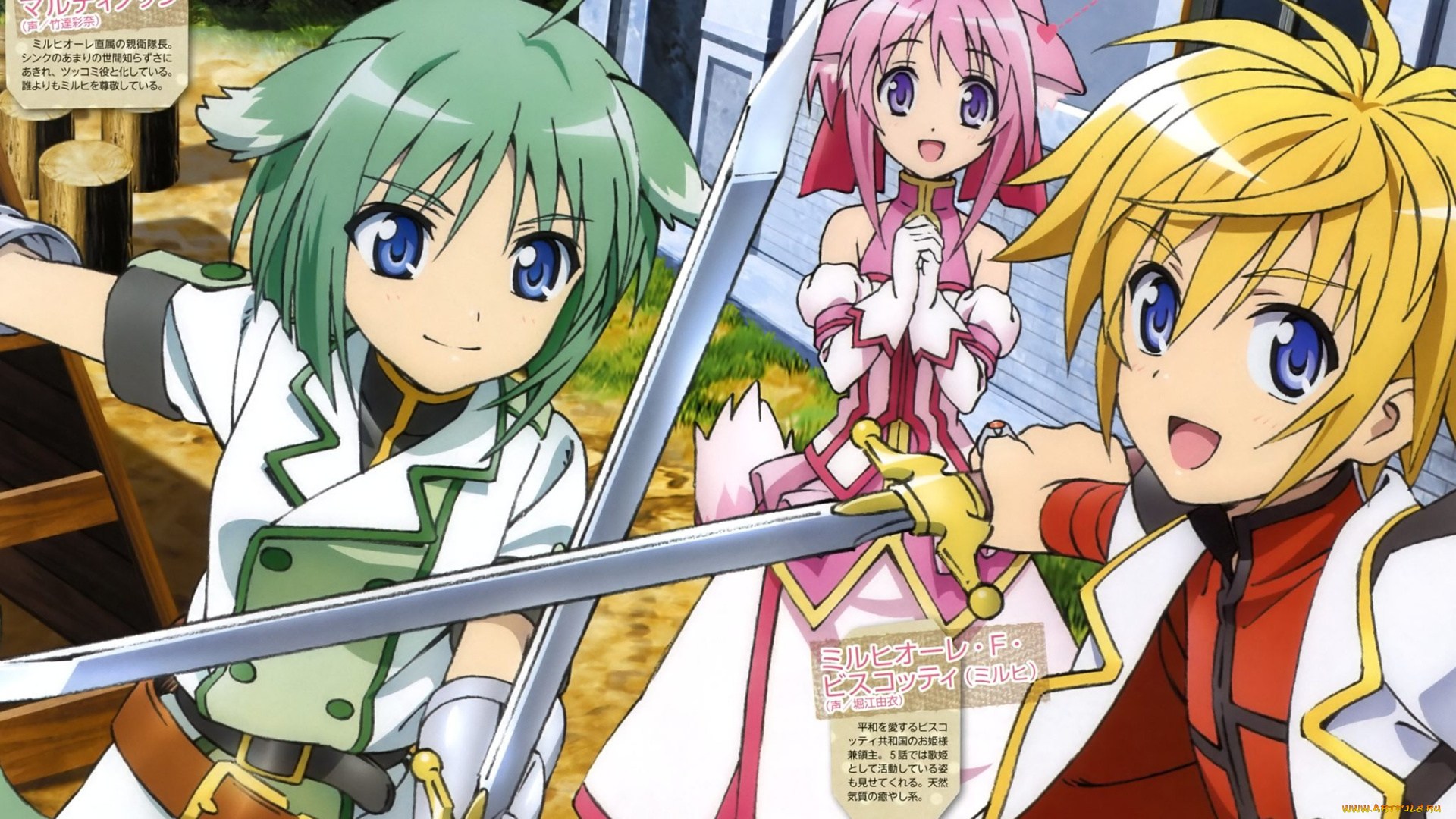 аниме, dog, days