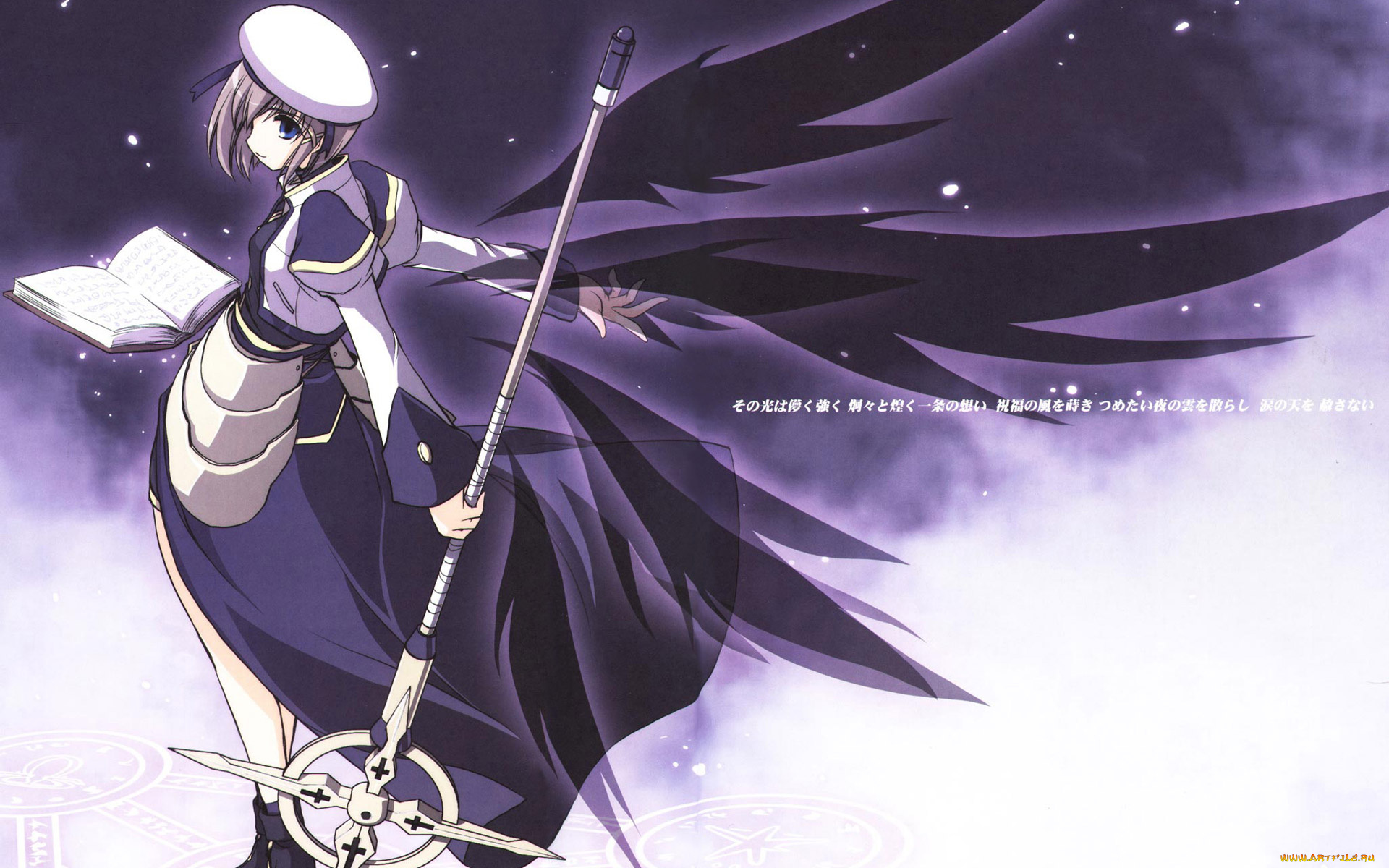 аниме, mahou, shoujo, lyrical, nanoha