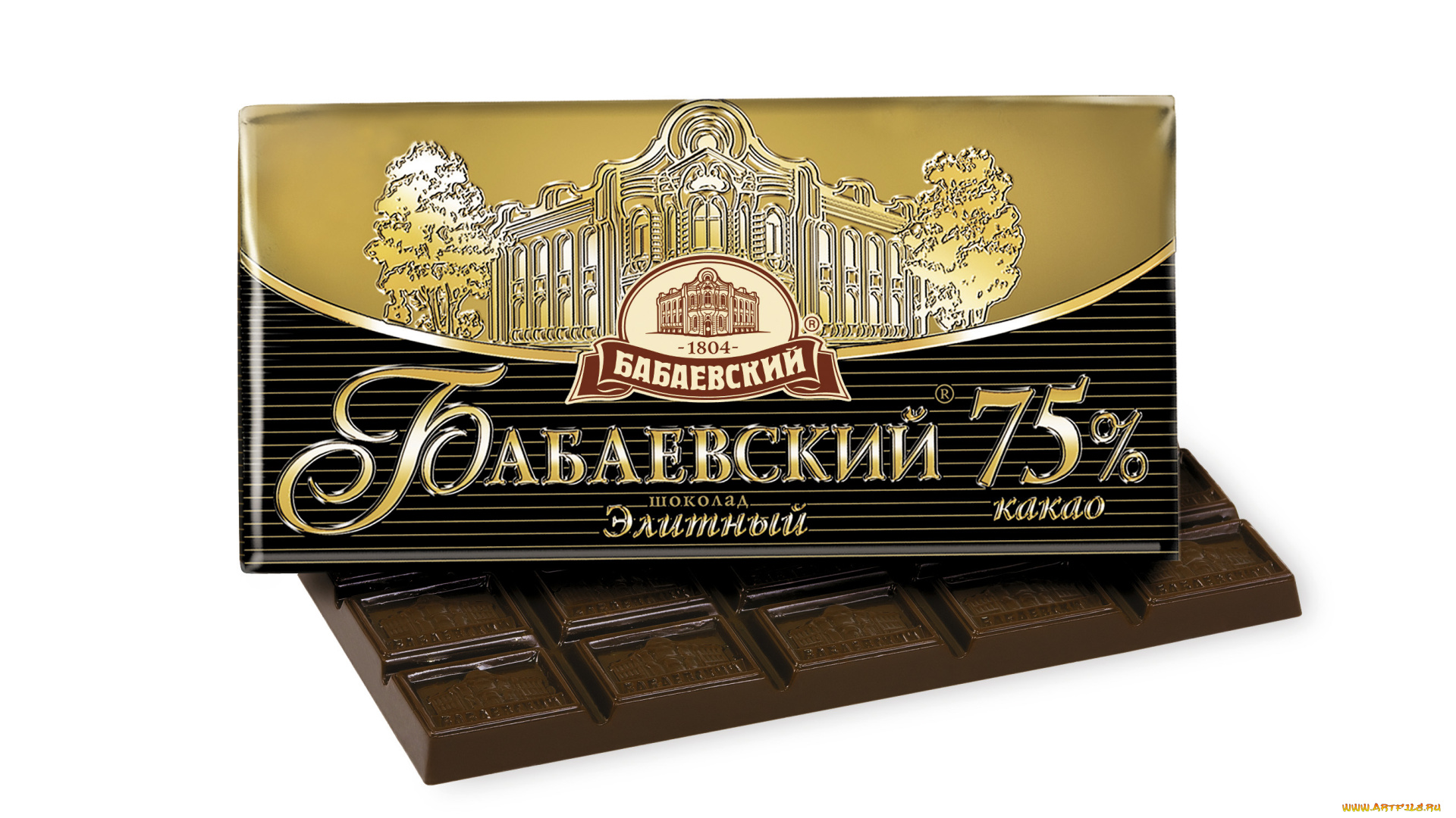бренды, бабаевский, шоколад