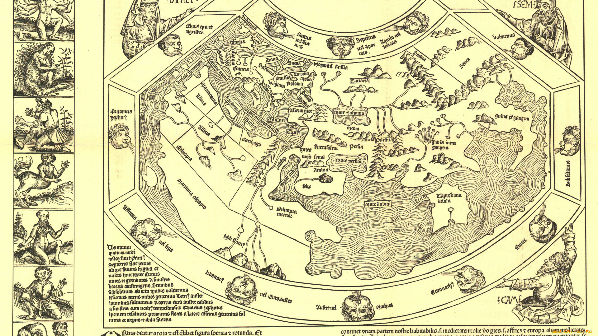 разное, глобусы, карты, древность, карта