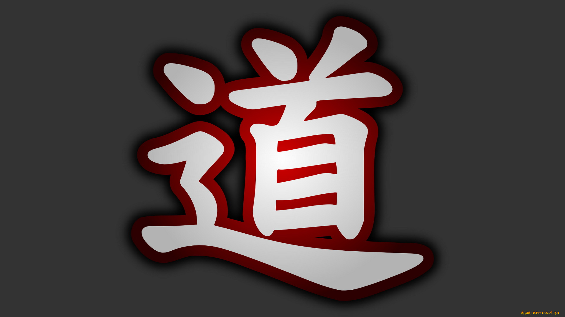 разное, надписи, логотипы, знаки, ероглиф